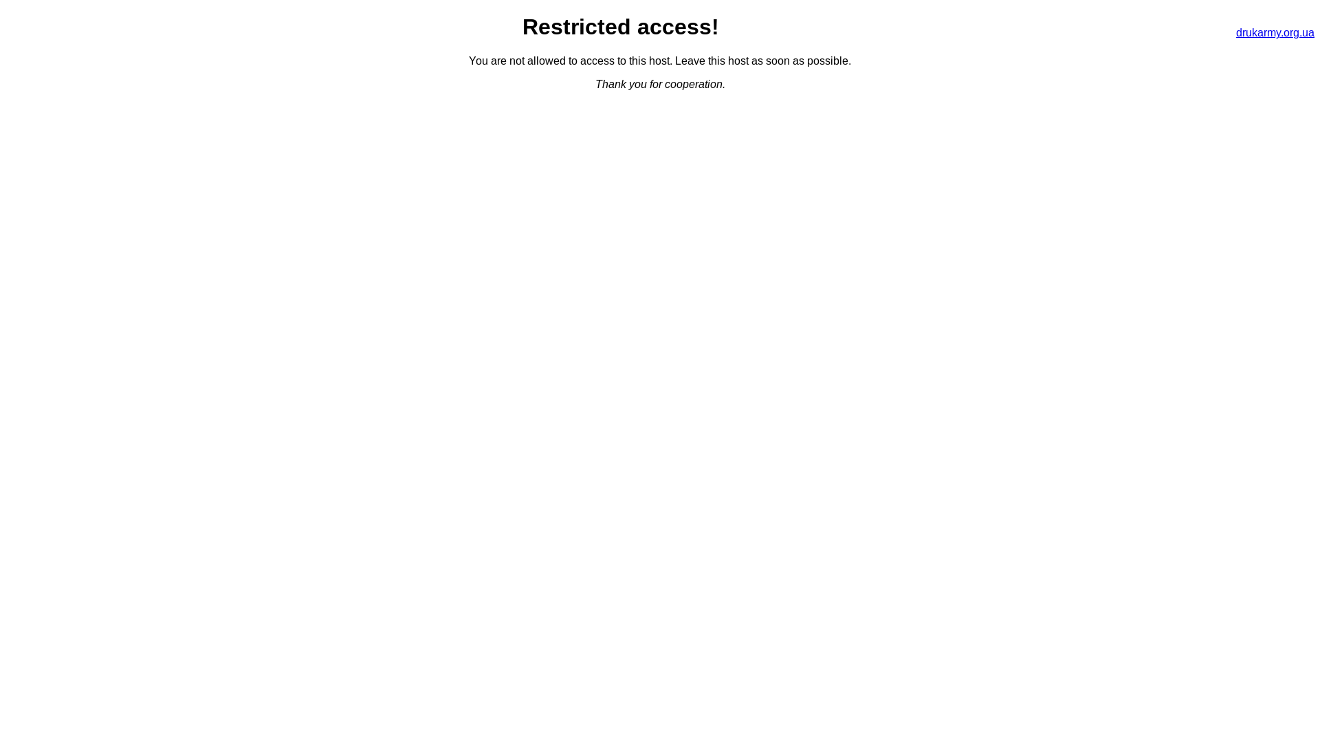 website screenshot of https://palazhchenko.com/