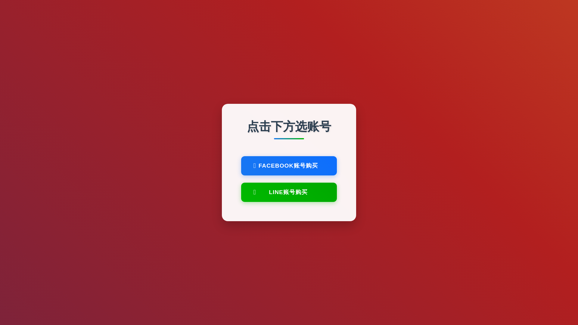 website screenshot of https://xinghaozi.uk/