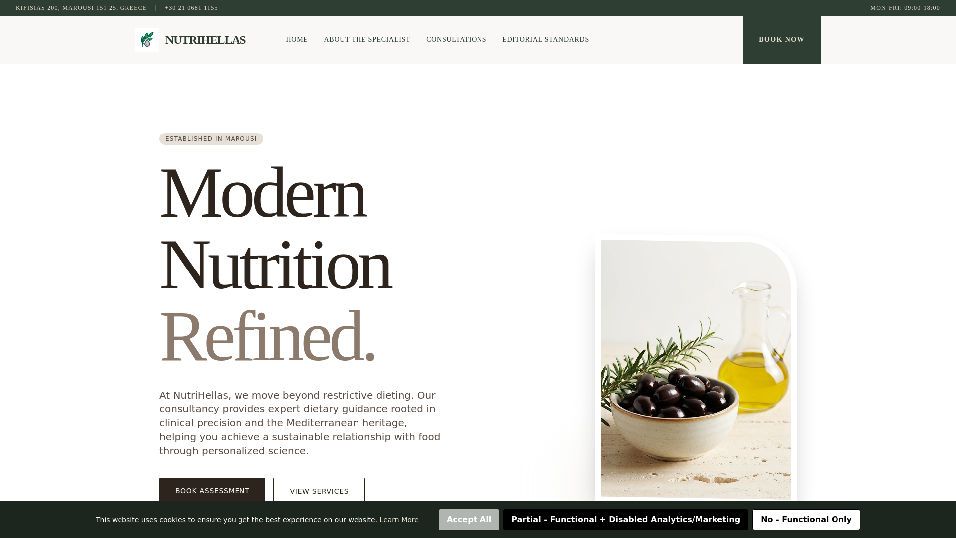 website screenshot of https://nutrihellasty.info