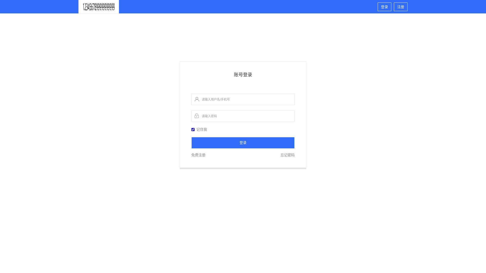 website screenshot of https://xiaozhufenfa.com/