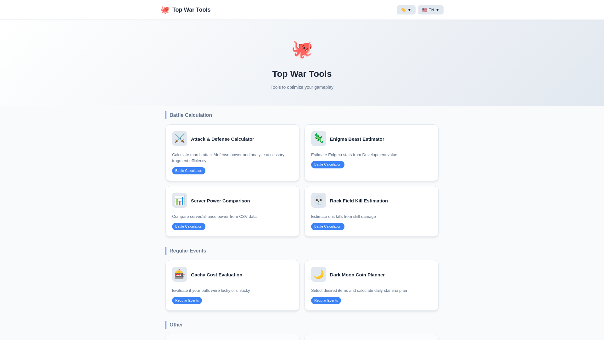 website screenshot of https://topwartools-2147tako.pages.dev/