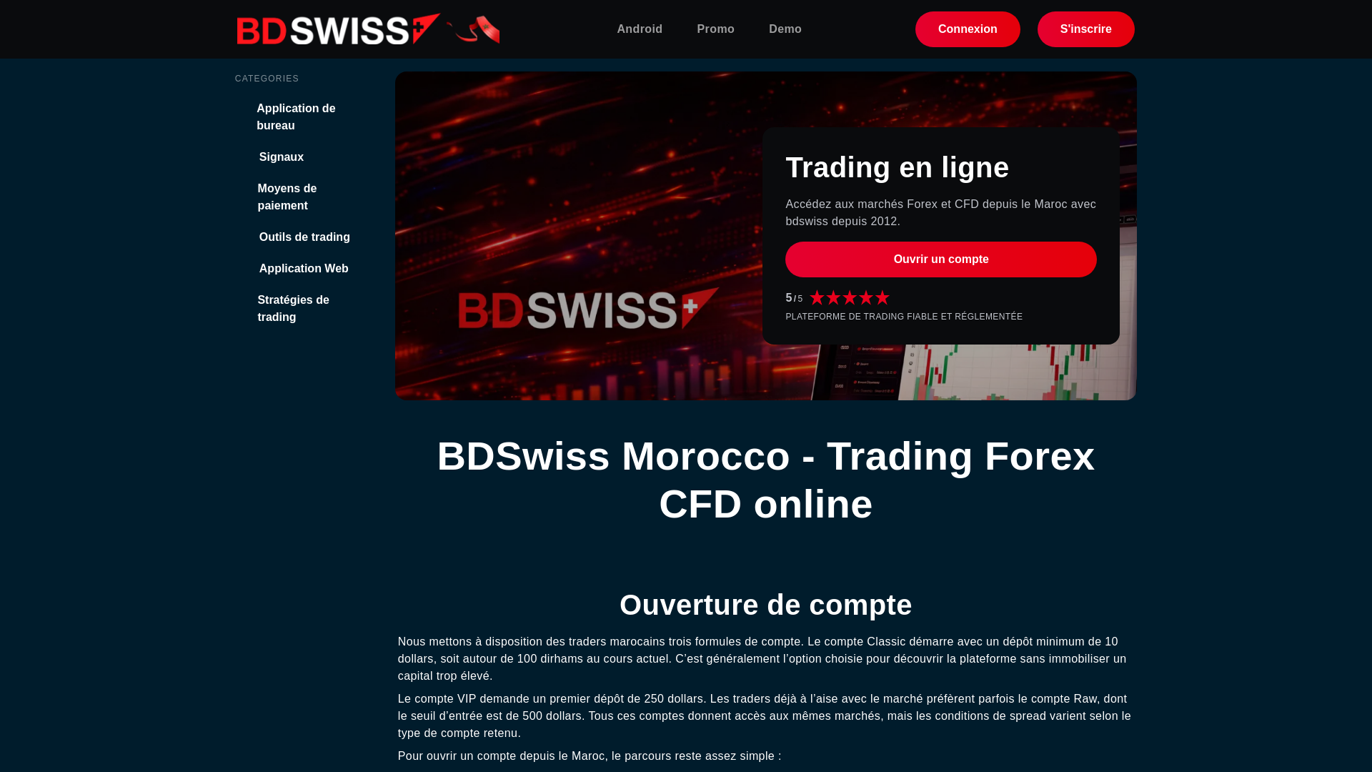 website screenshot of https://bdswissmorocco-com.pages.dev/