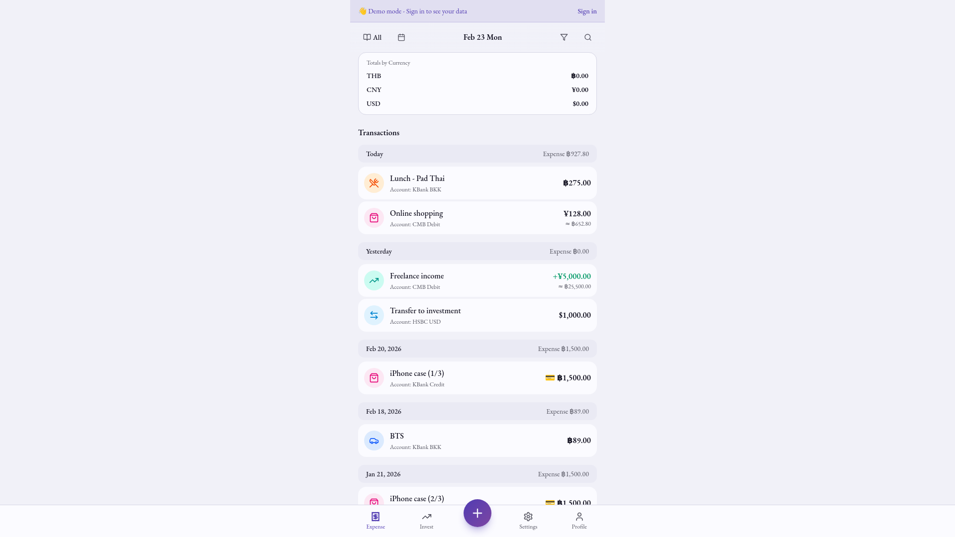 website screenshot of https://ledger.qoomee.me/
