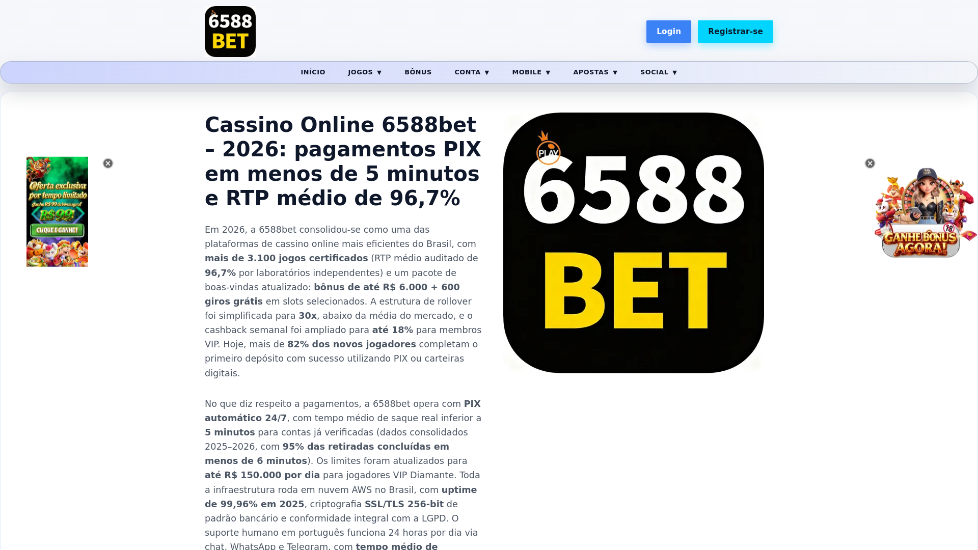 website screenshot of https://6588beta1.com/