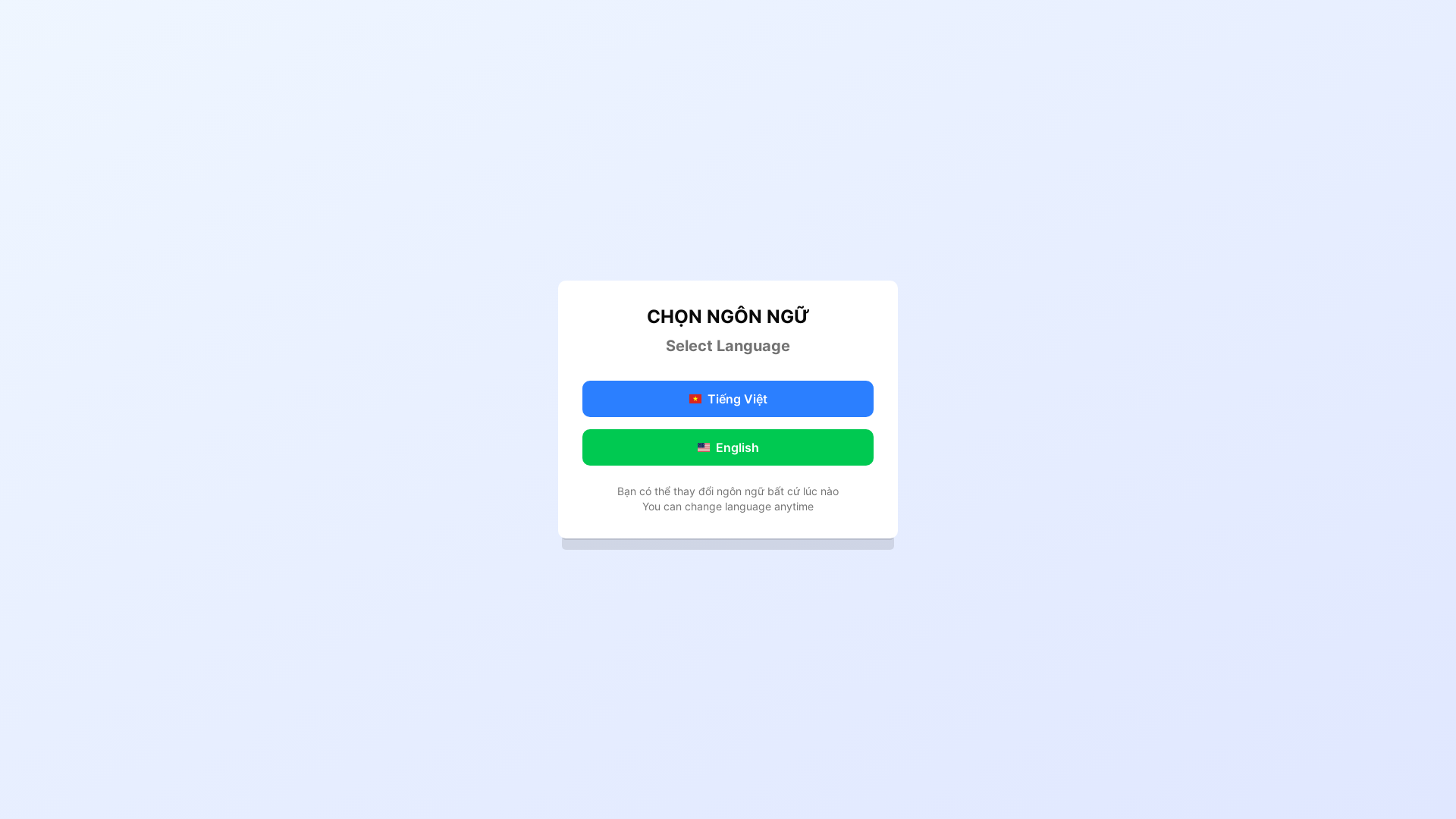 website screenshot of https://vnntools.pages.dev/