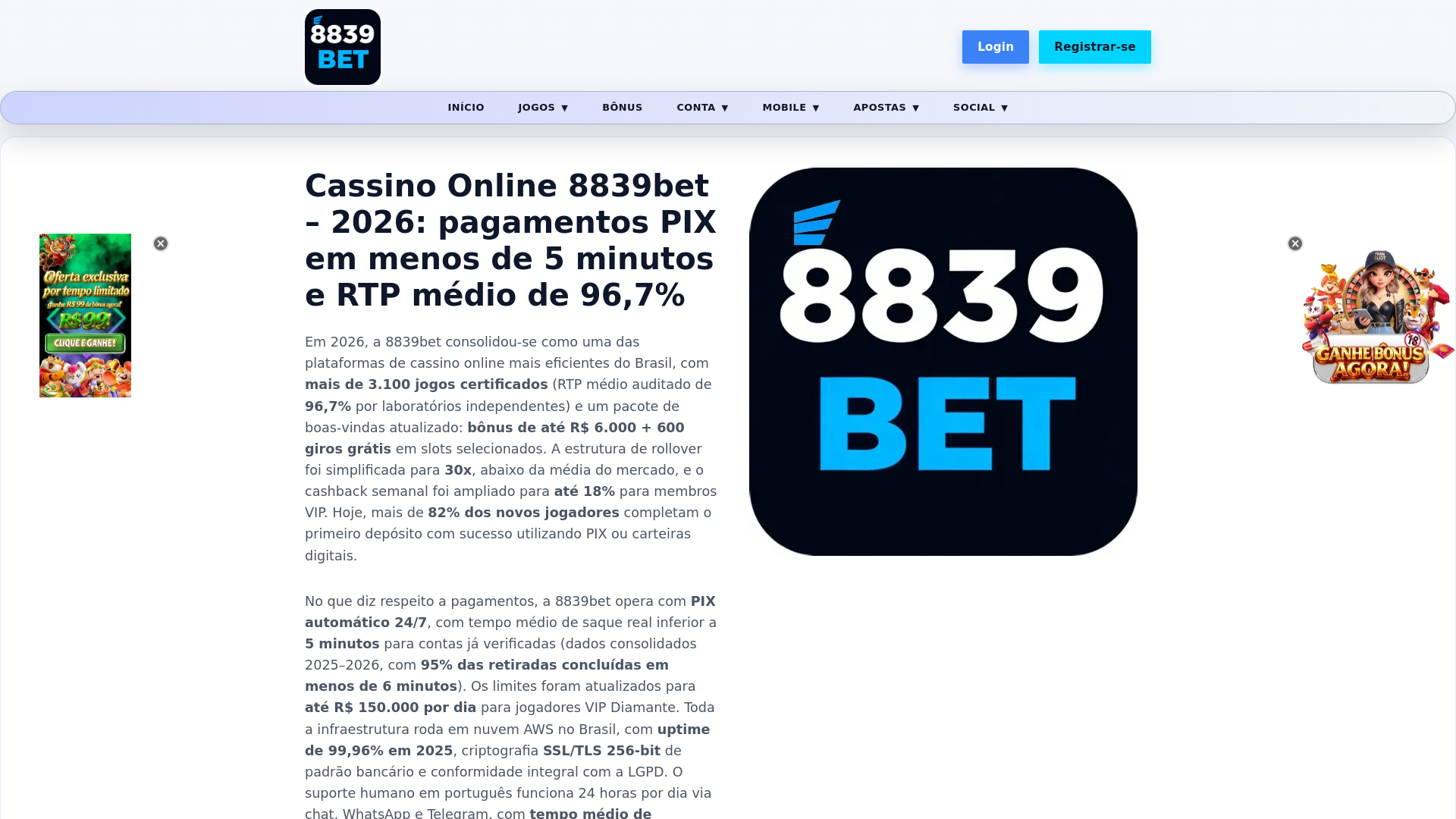 website screenshot of https://8839beta1.com/