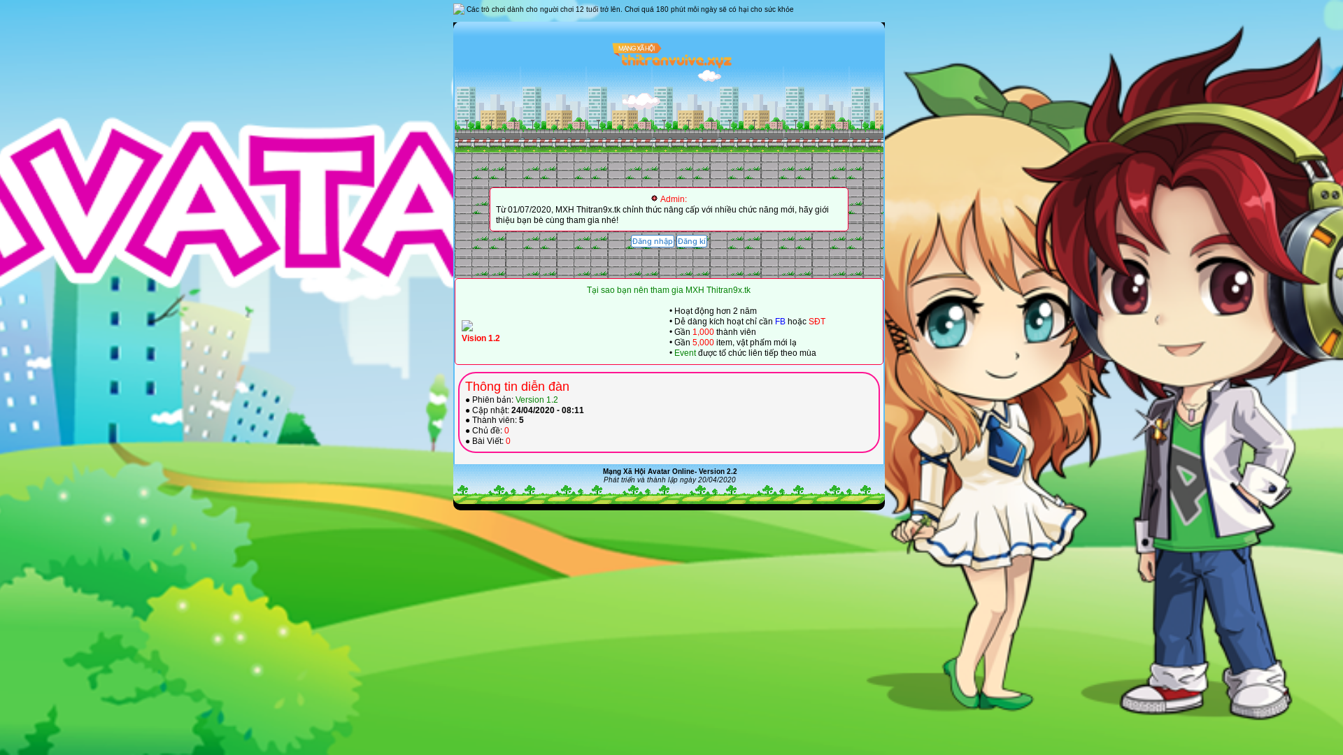website screenshot of https://8rumvn.site/
