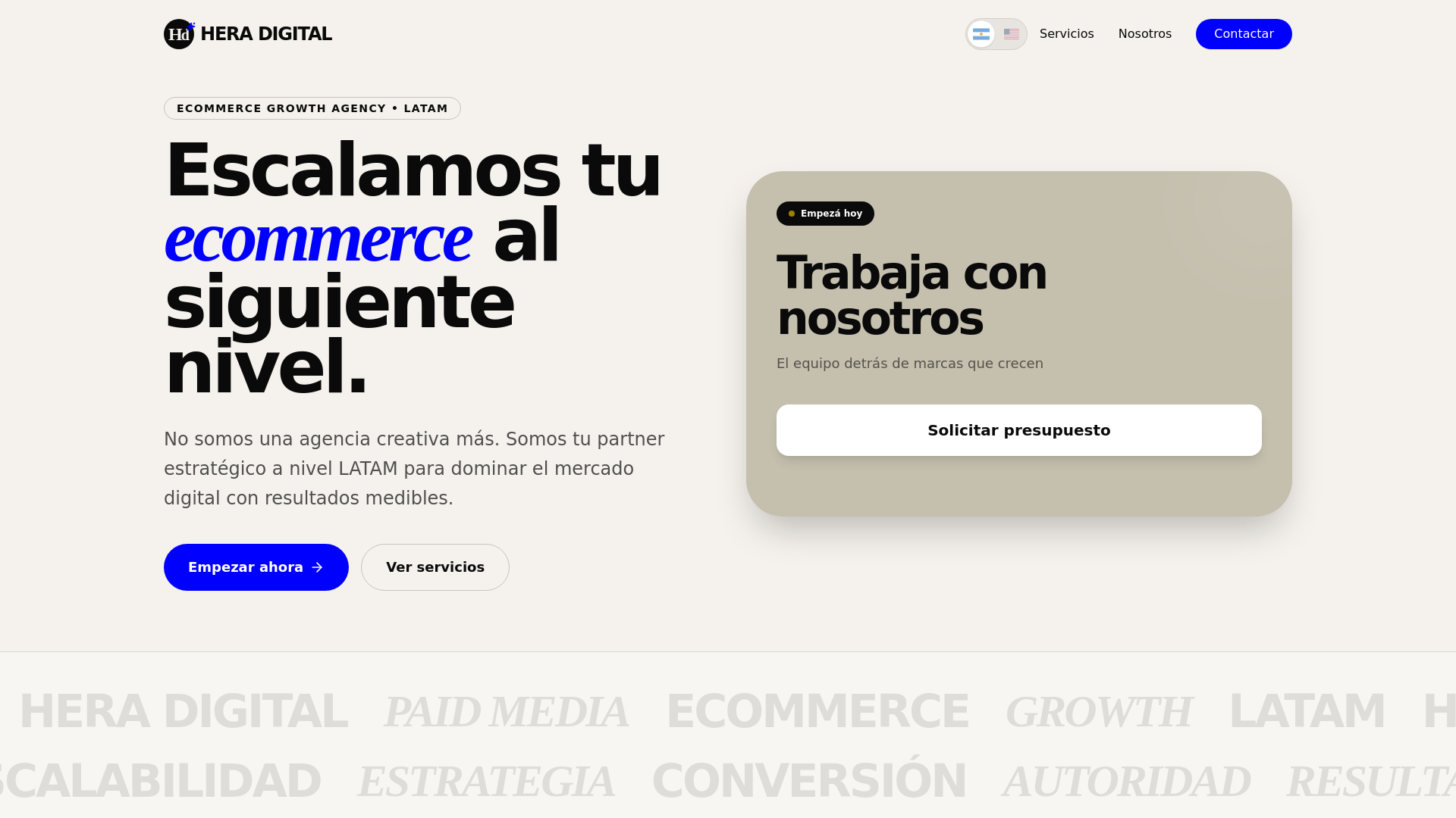 website screenshot of https://heradigital.com.ar/