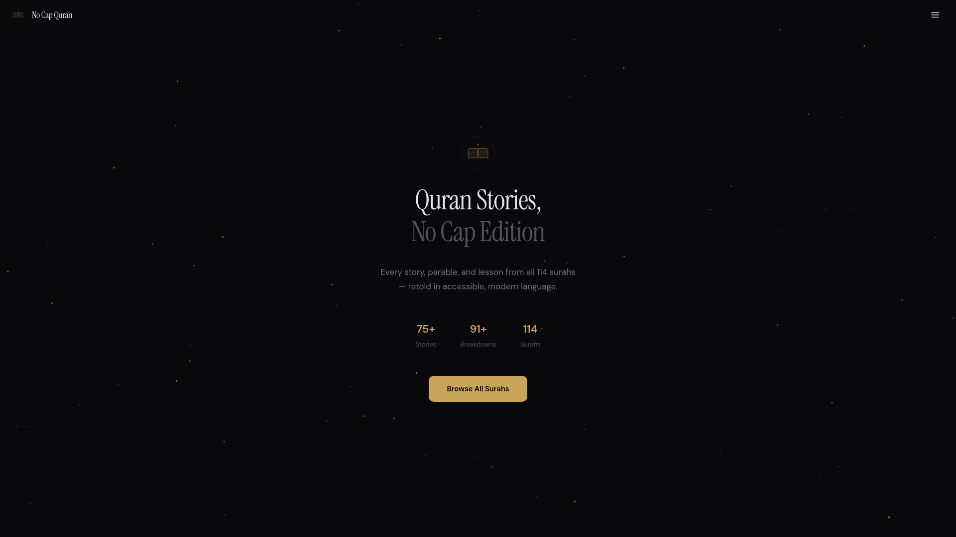 website screenshot of https://nocapquran.com/