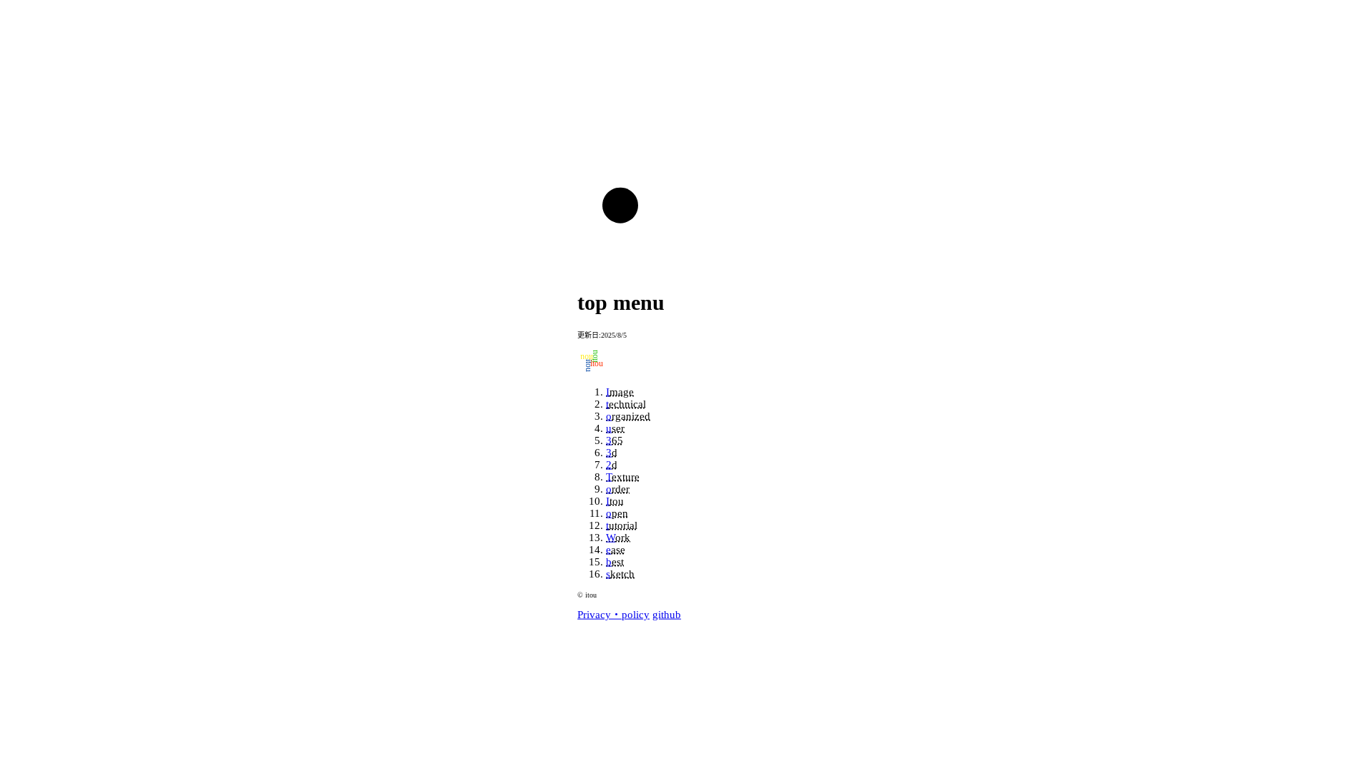 website screenshot of https://top-page-ckb.pages.dev/