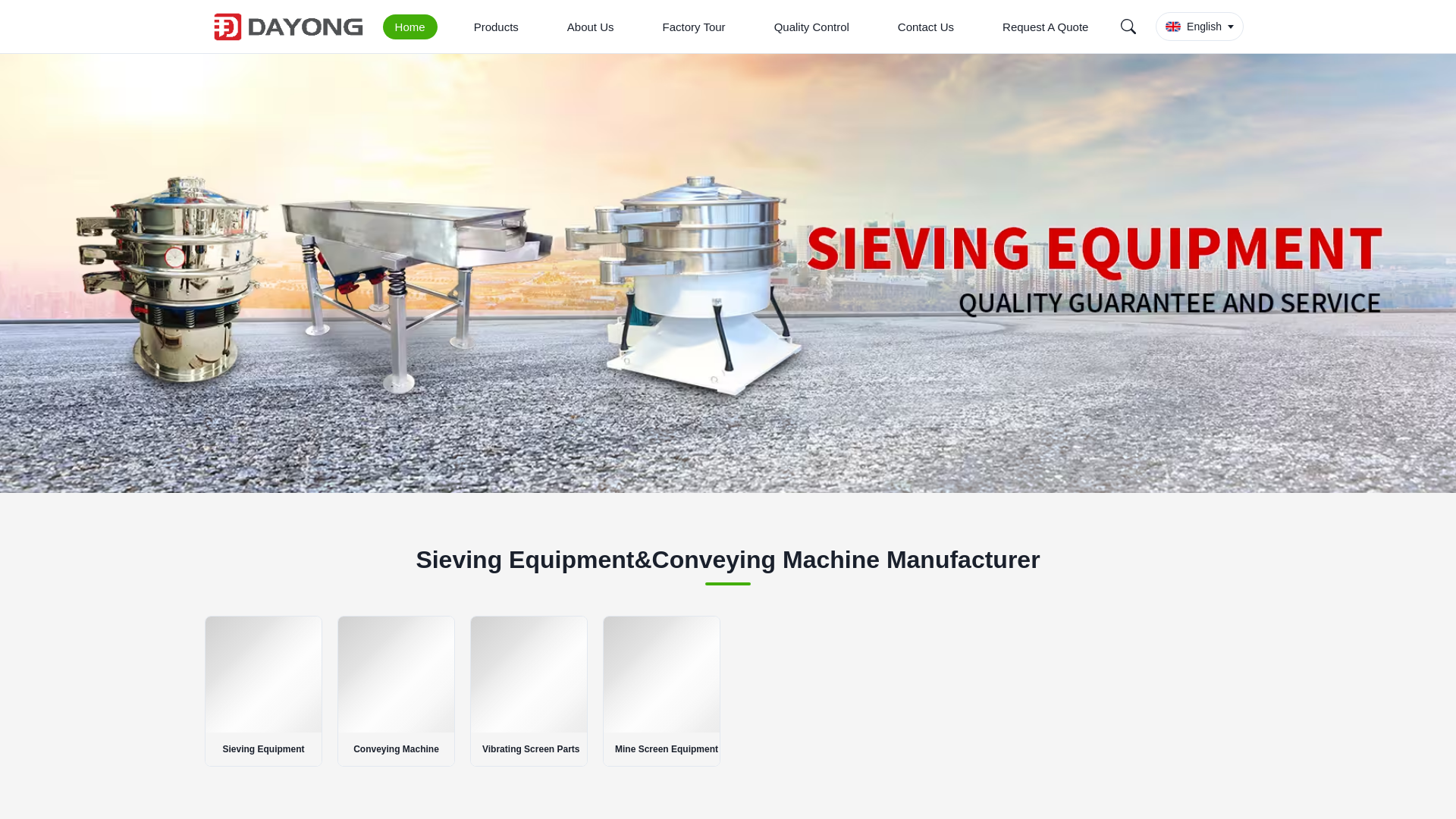 website screenshot of https://sievingequipment.com
