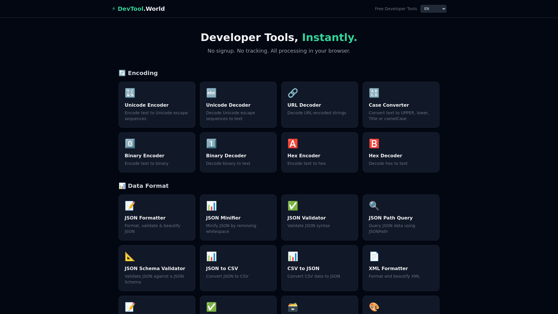 website screenshot of https://devtool.world/
