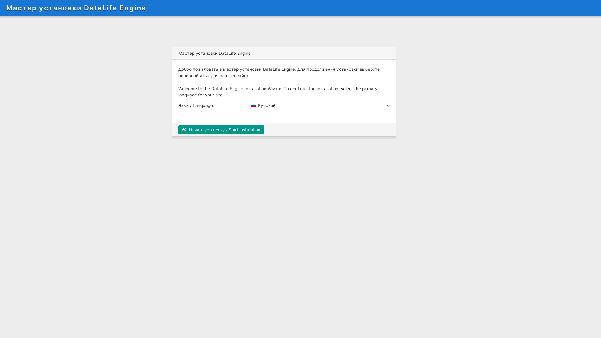 website screenshot of https://temnyjdemons.online/