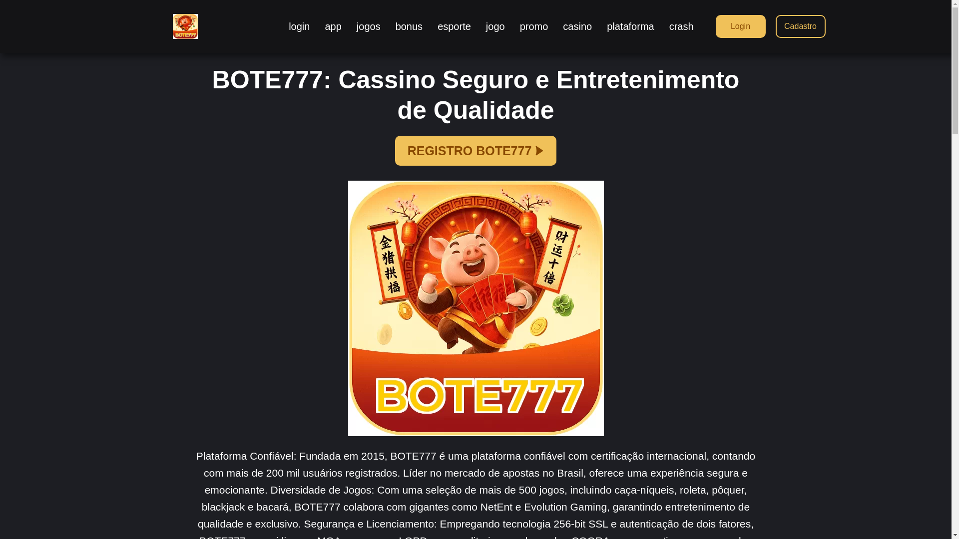 website screenshot of https://bote777a.com/