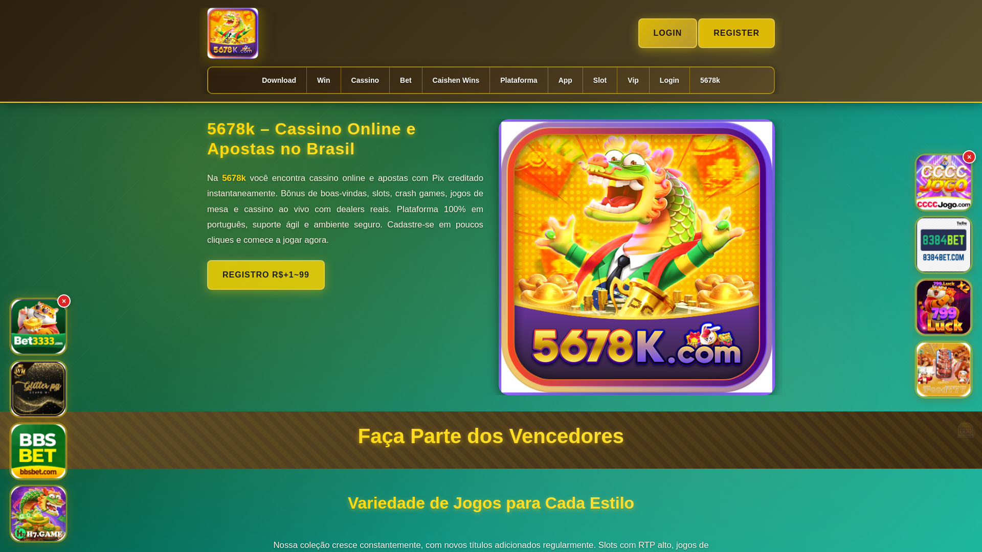 website screenshot of https://5678kcara.com/