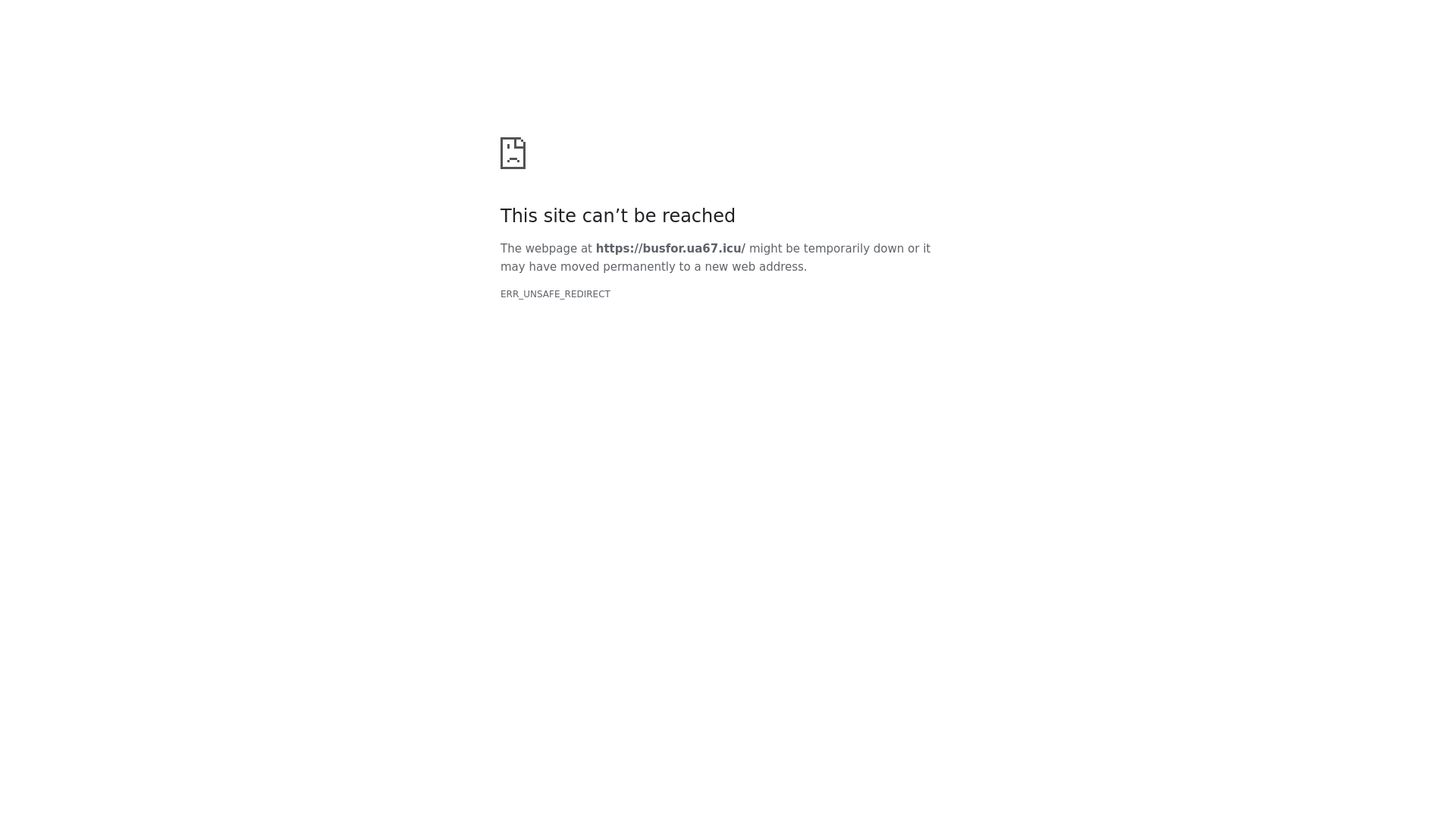 website screenshot of http://busfor.ua67.icu/