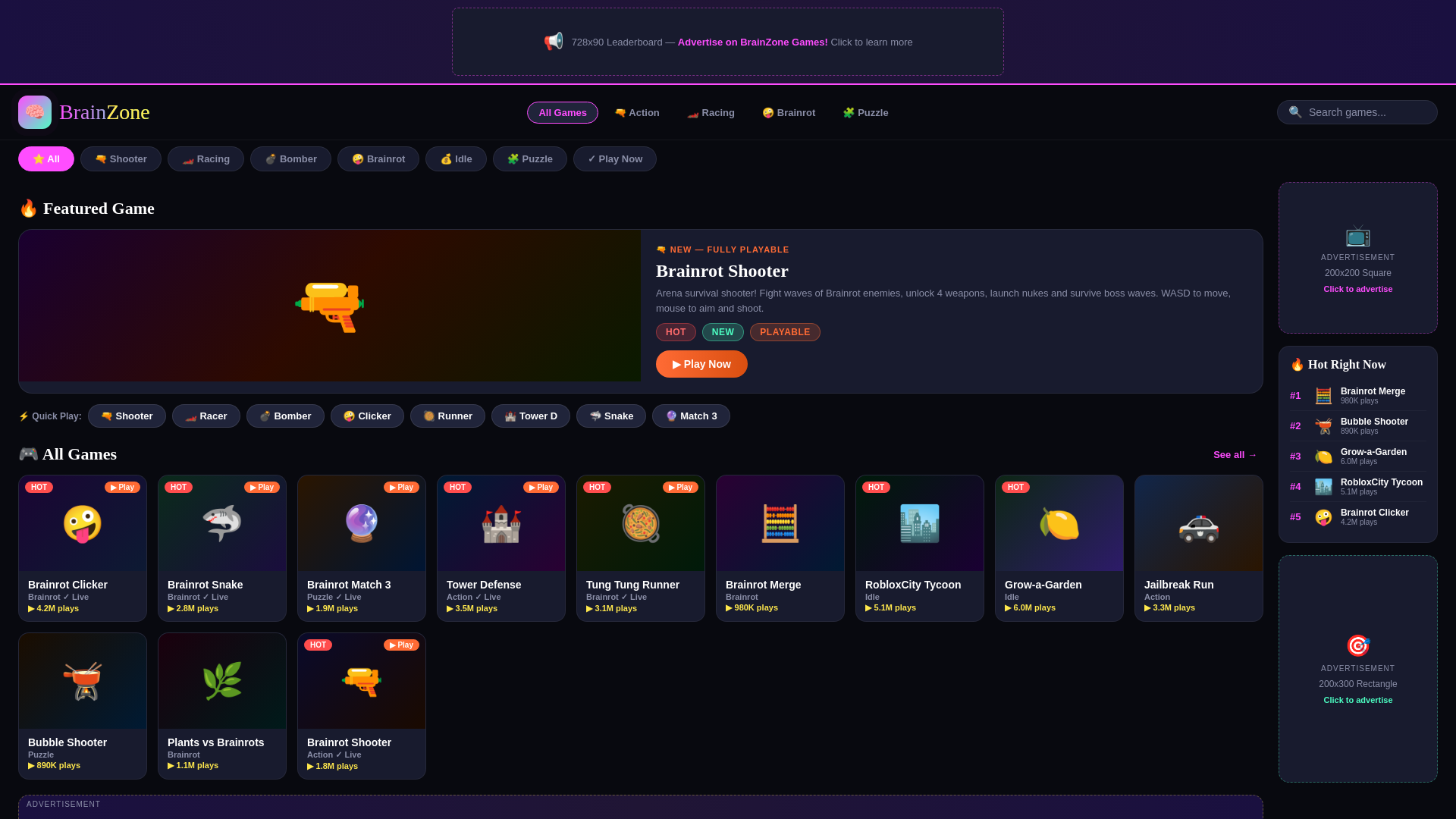 website screenshot of https://brainzonegames.com