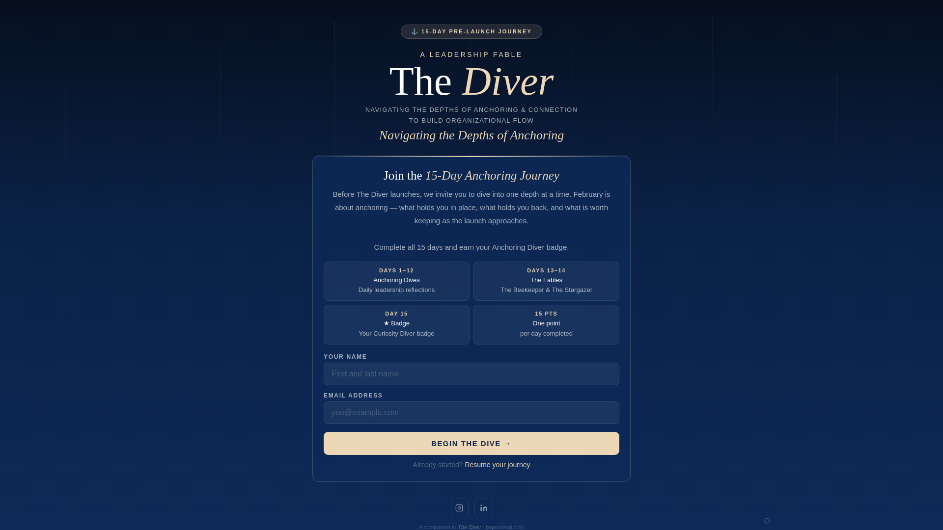 website screenshot of https://februaryanchored.pages.dev/
