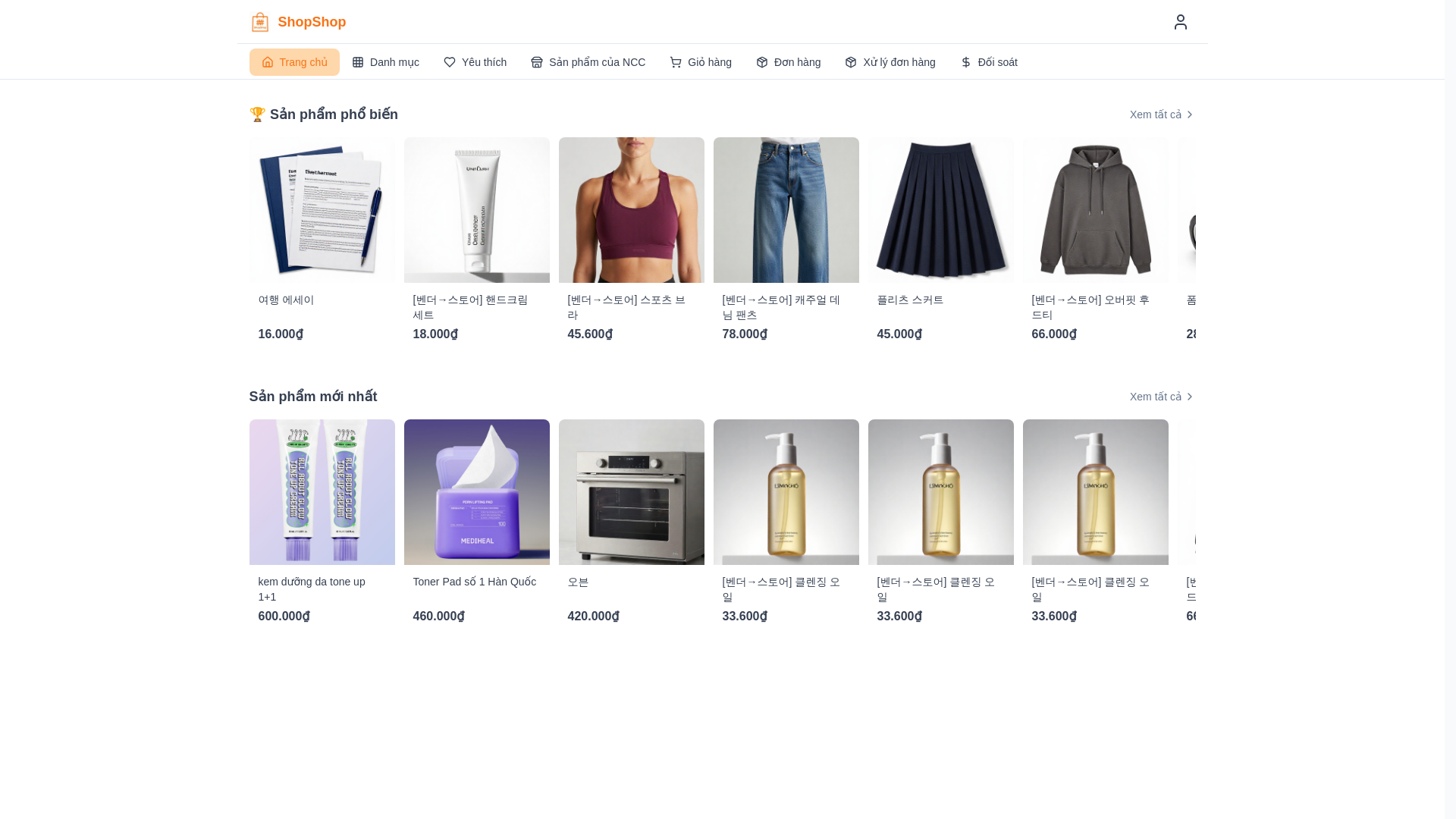 website screenshot of https://shopshopvn.com/