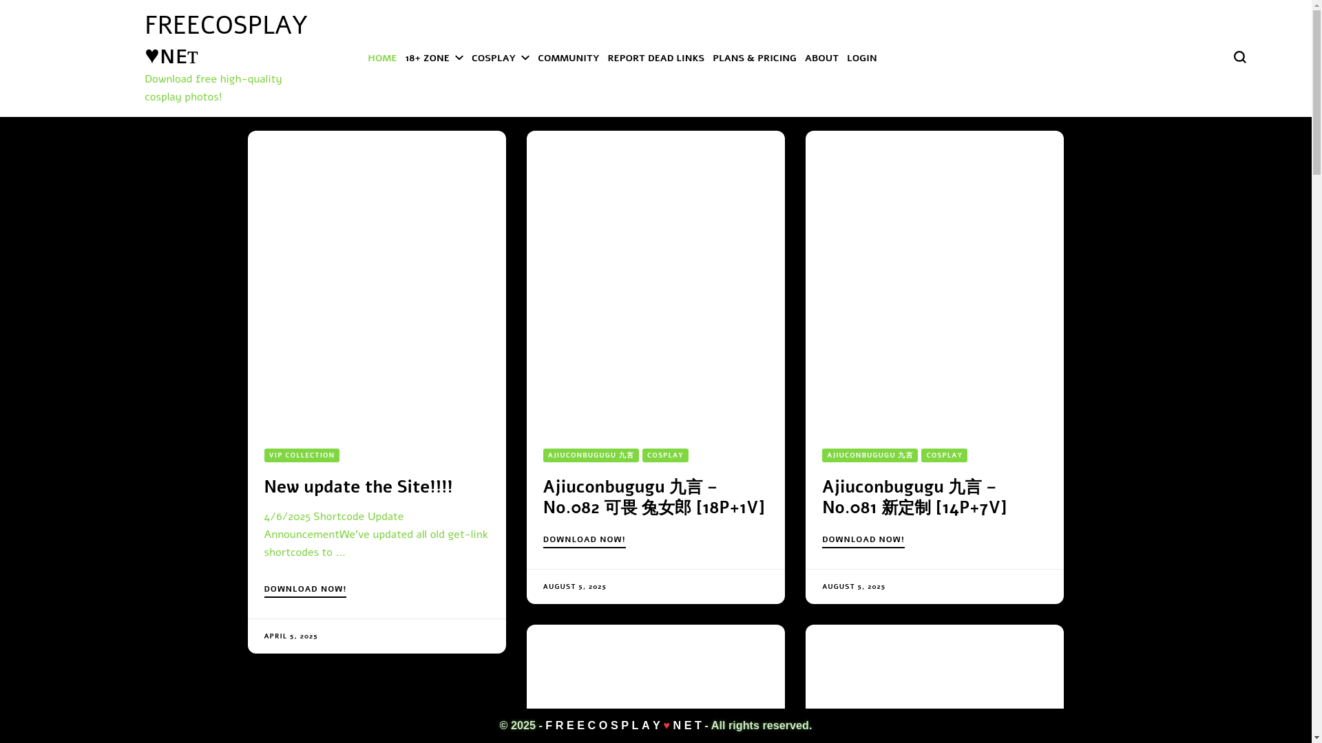 website screenshot of https://freecosplay.net/