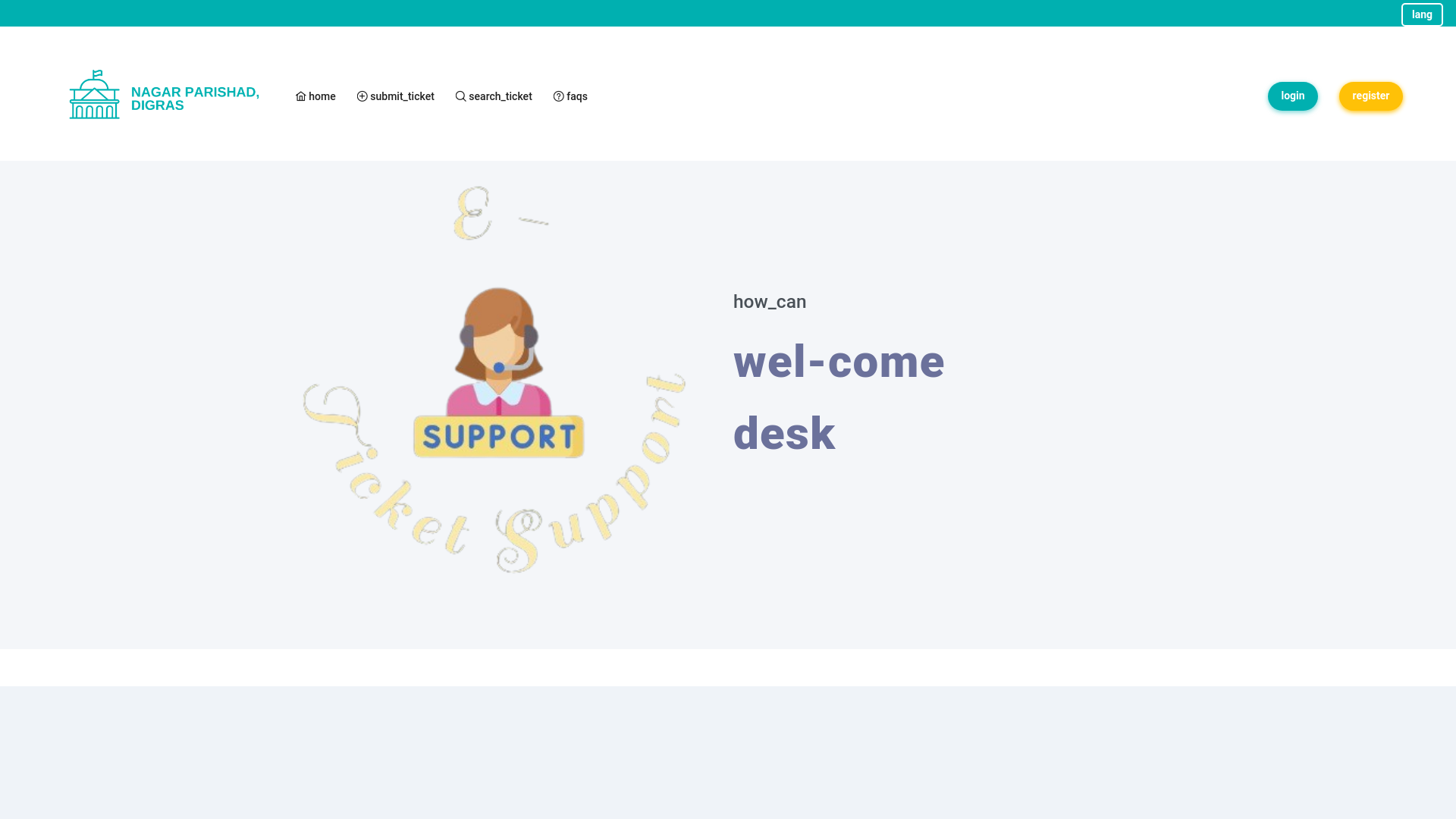 website screenshot of https://eticket-support.pages.dev/