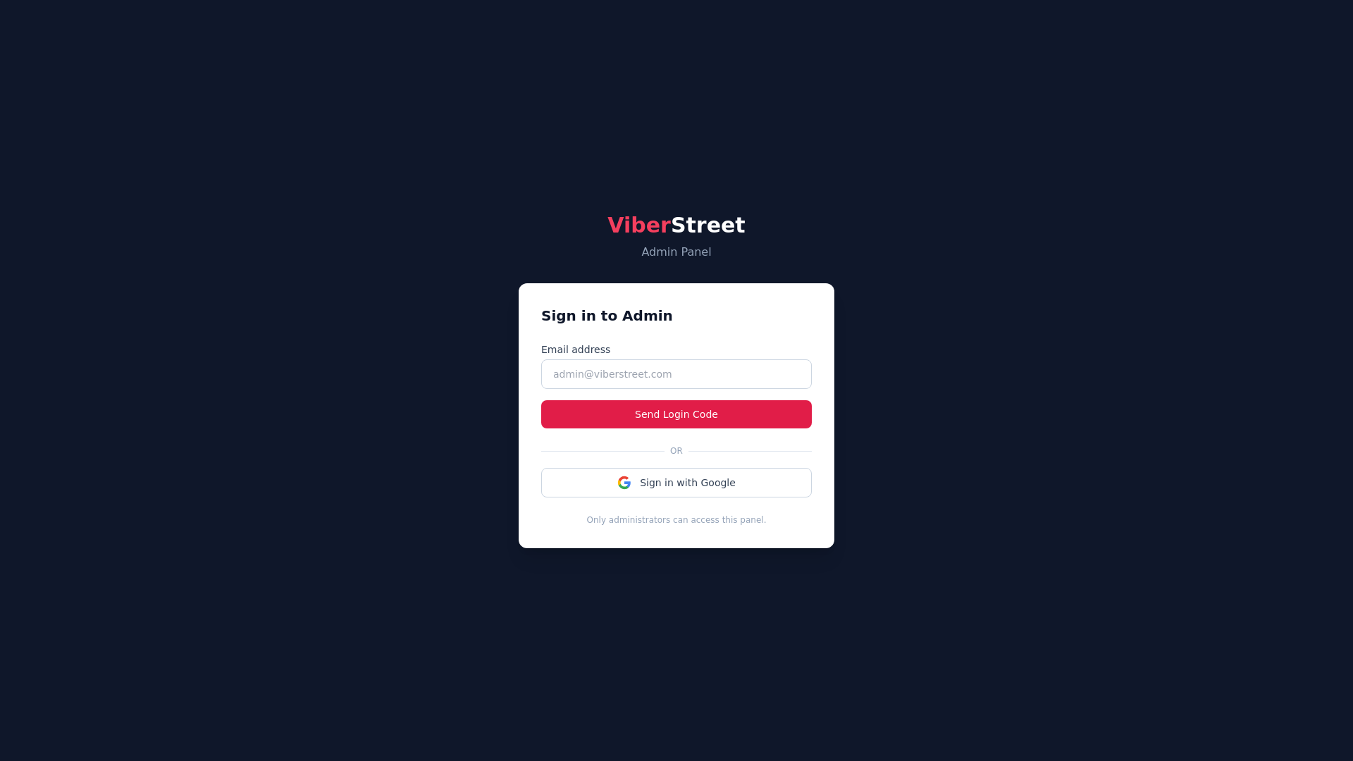 website screenshot of https://viberstreet-admin.pages.dev/