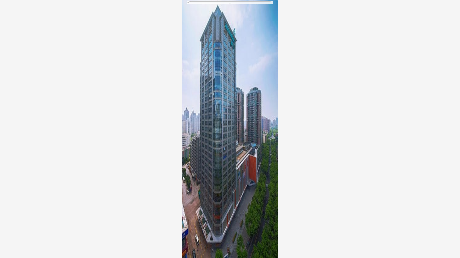 website screenshot of https://gethotel.cc/