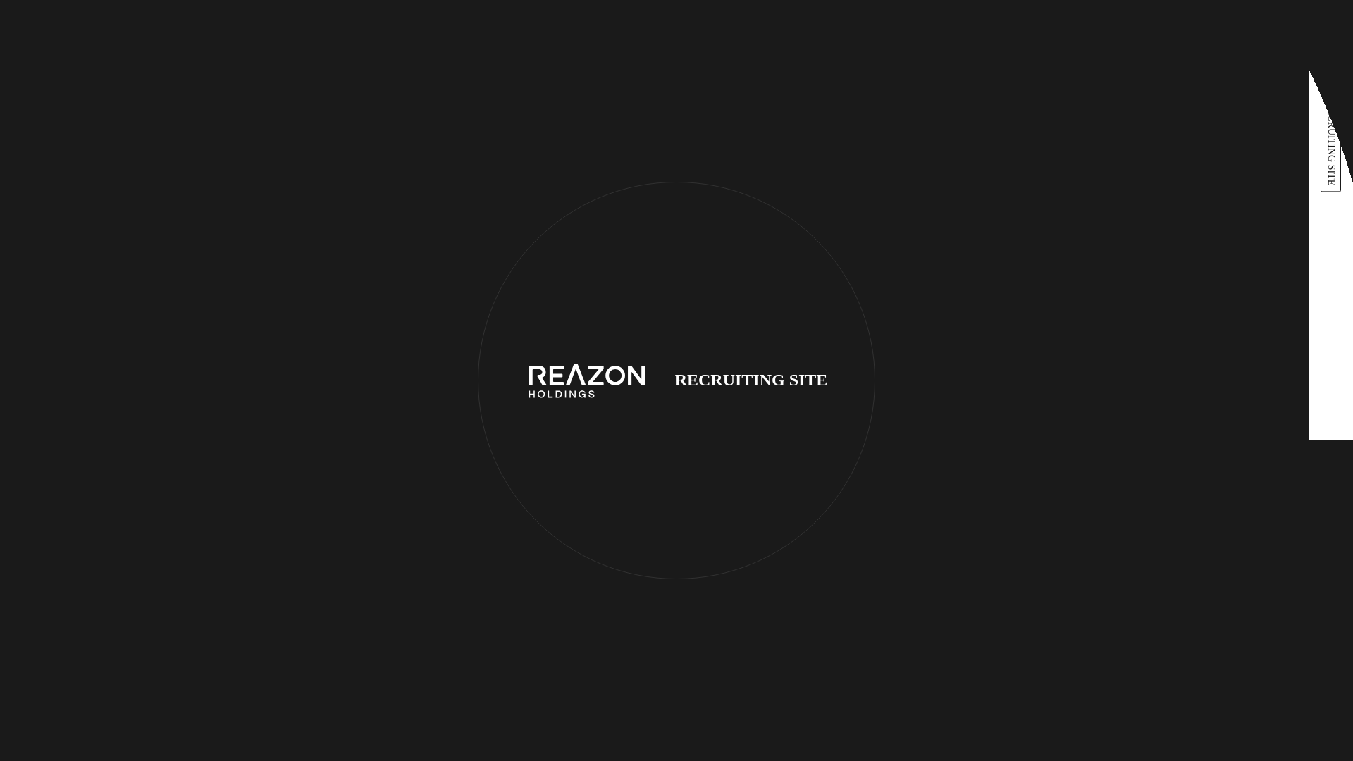 website screenshot of https://reazon-recruit.pages.dev/