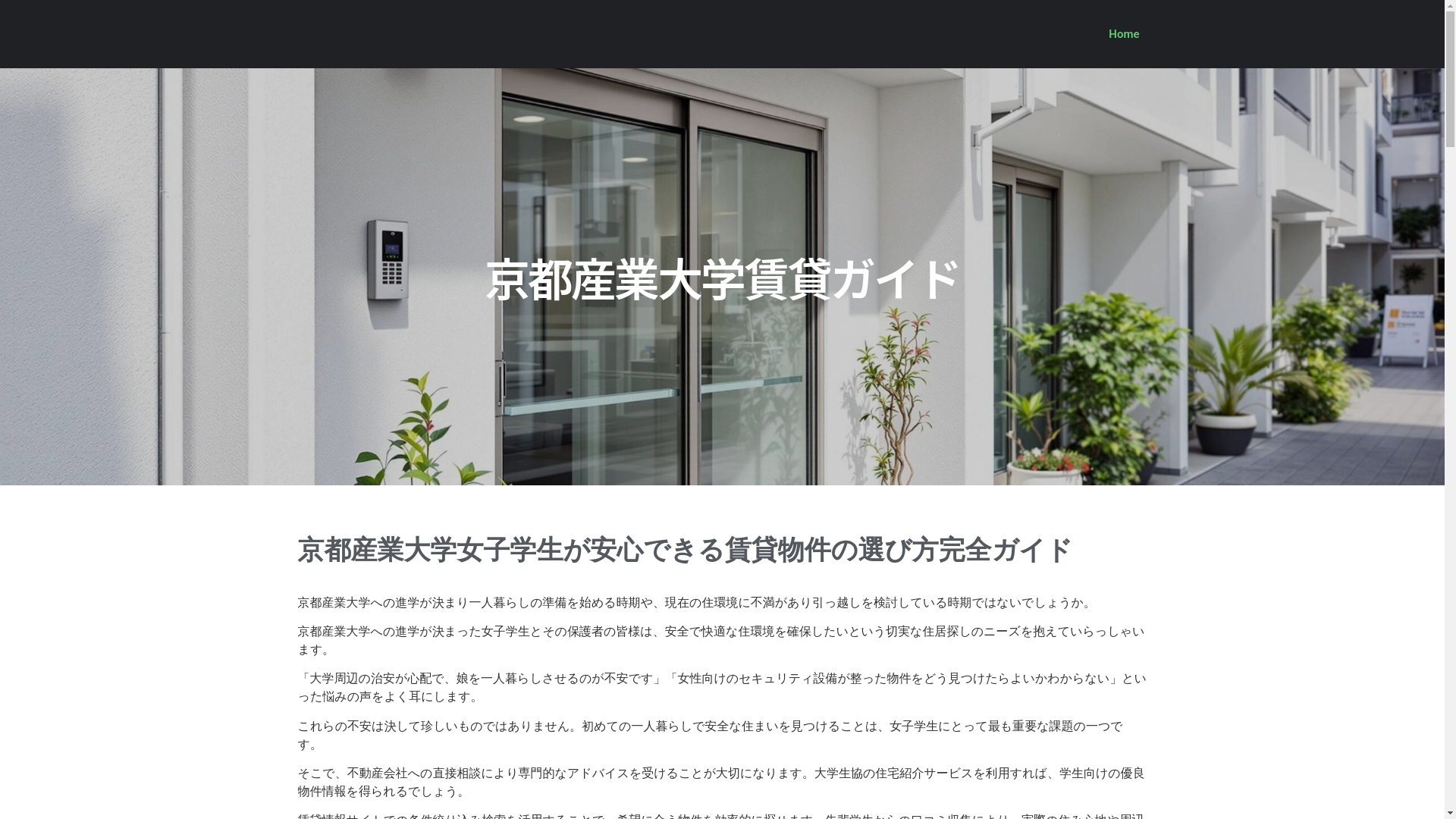 website screenshot of https://learnquiqcom.pages.dev/