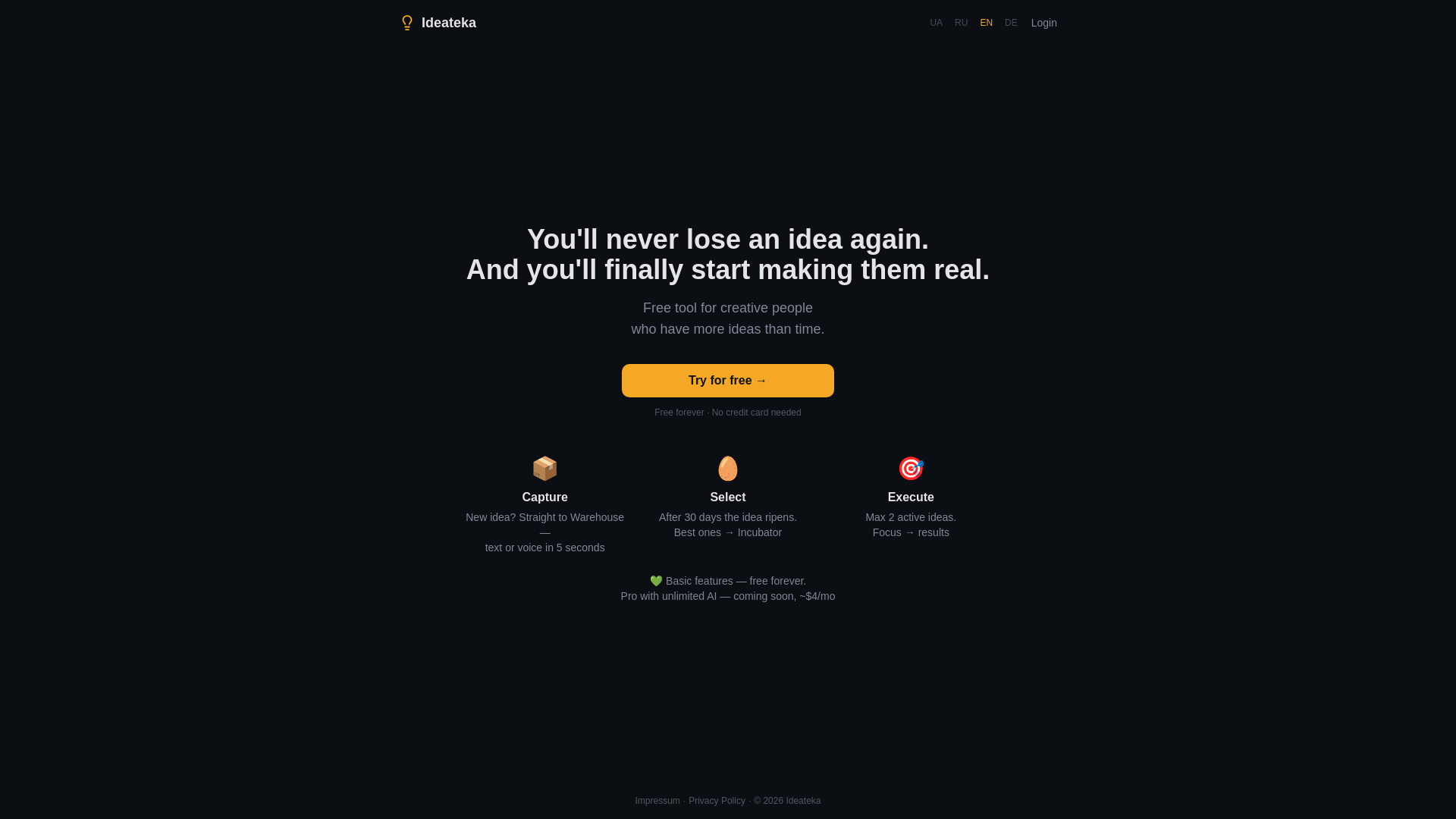 website screenshot of https://ideateka.app/
