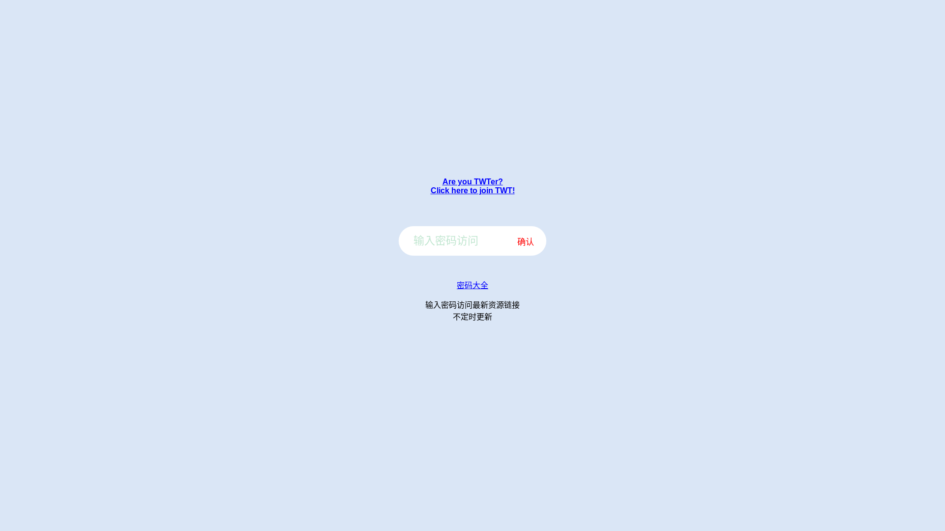 website screenshot of https://jm18c-sha.com/