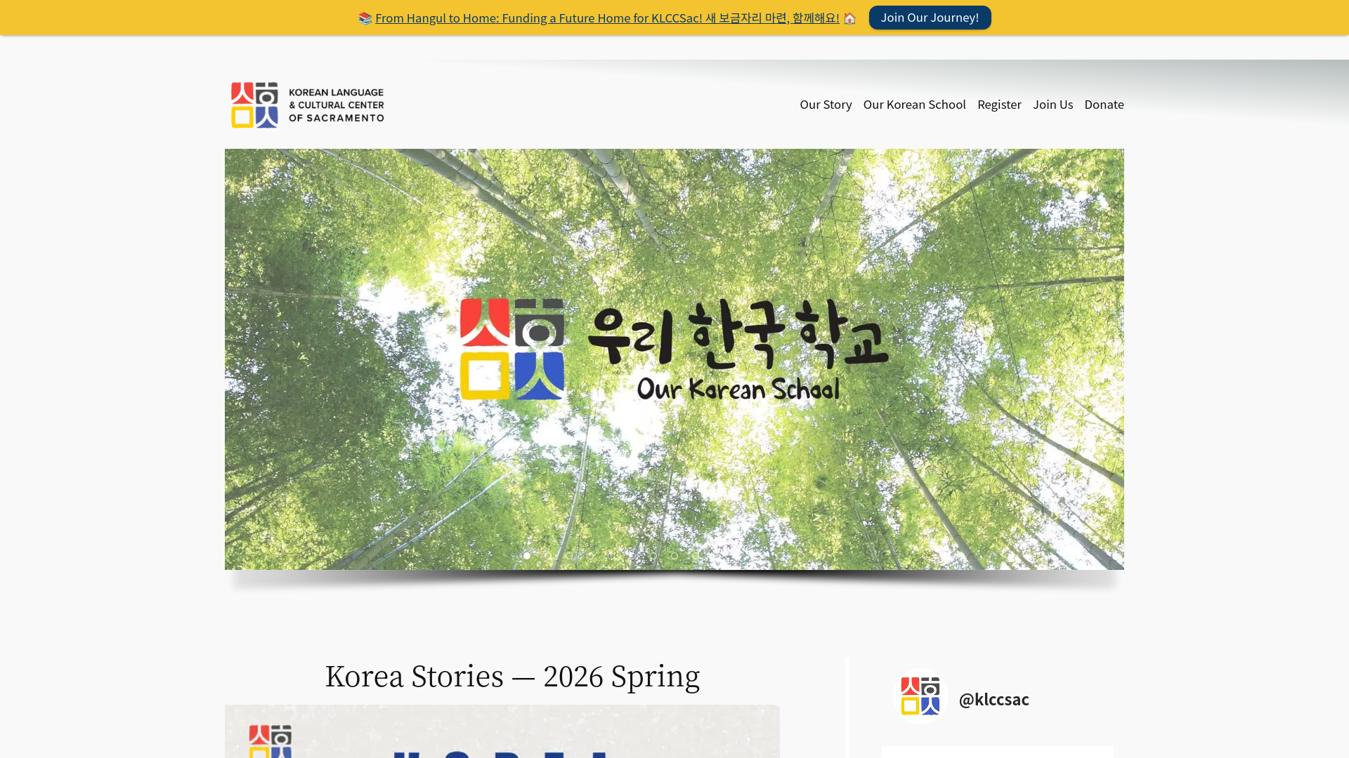 website screenshot of https://klccsac-cloudflare-worker.pages.dev/