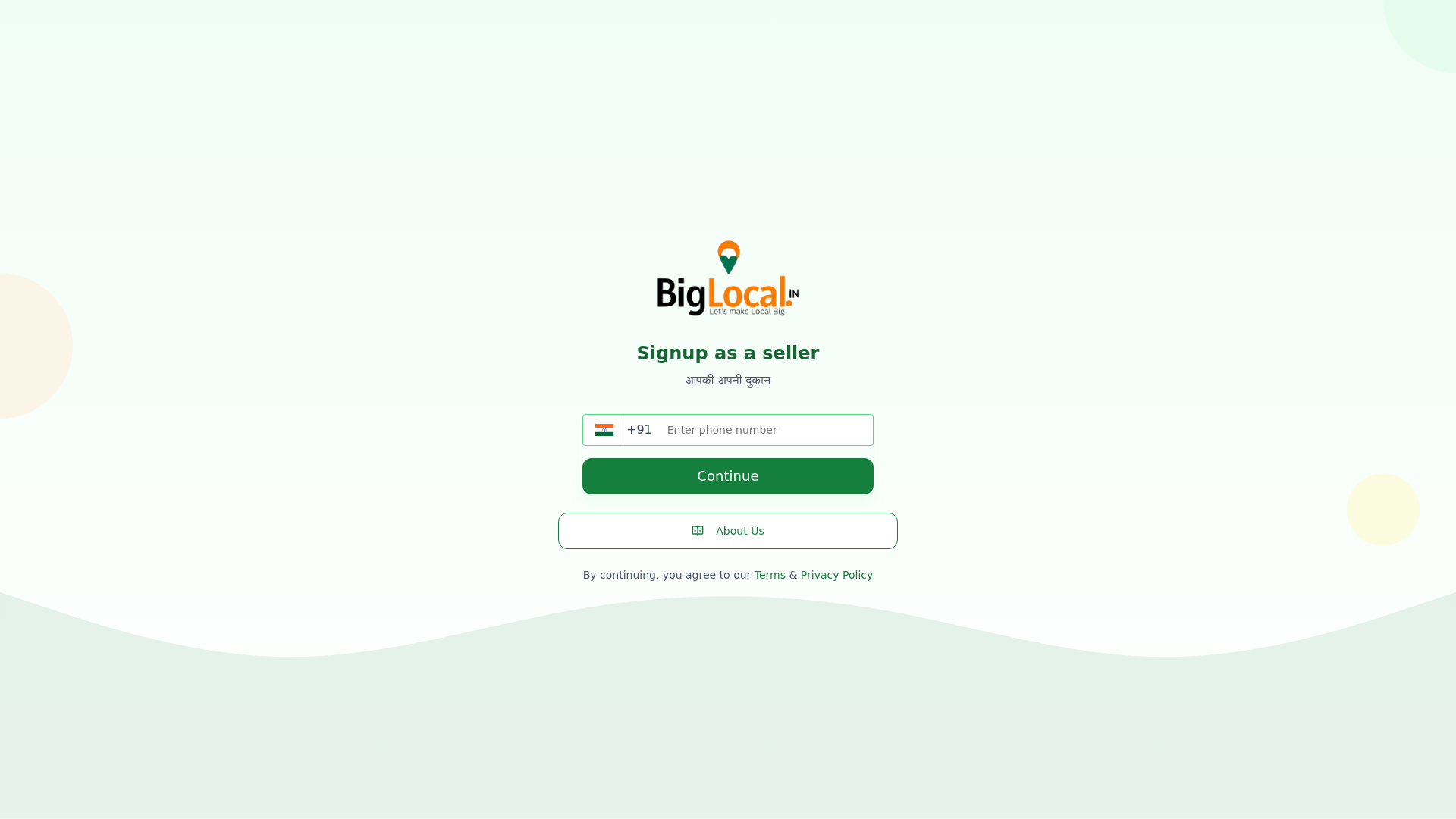 website screenshot of https://vendordashboard.pages.dev/
