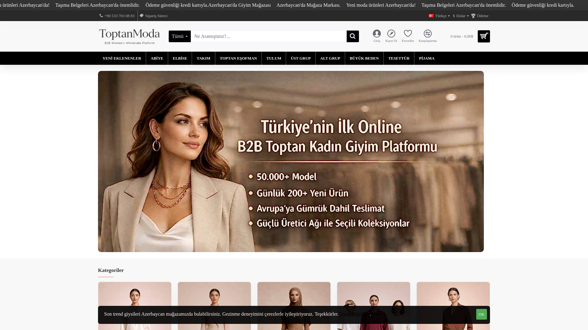 website screenshot of https://xentrax.lol