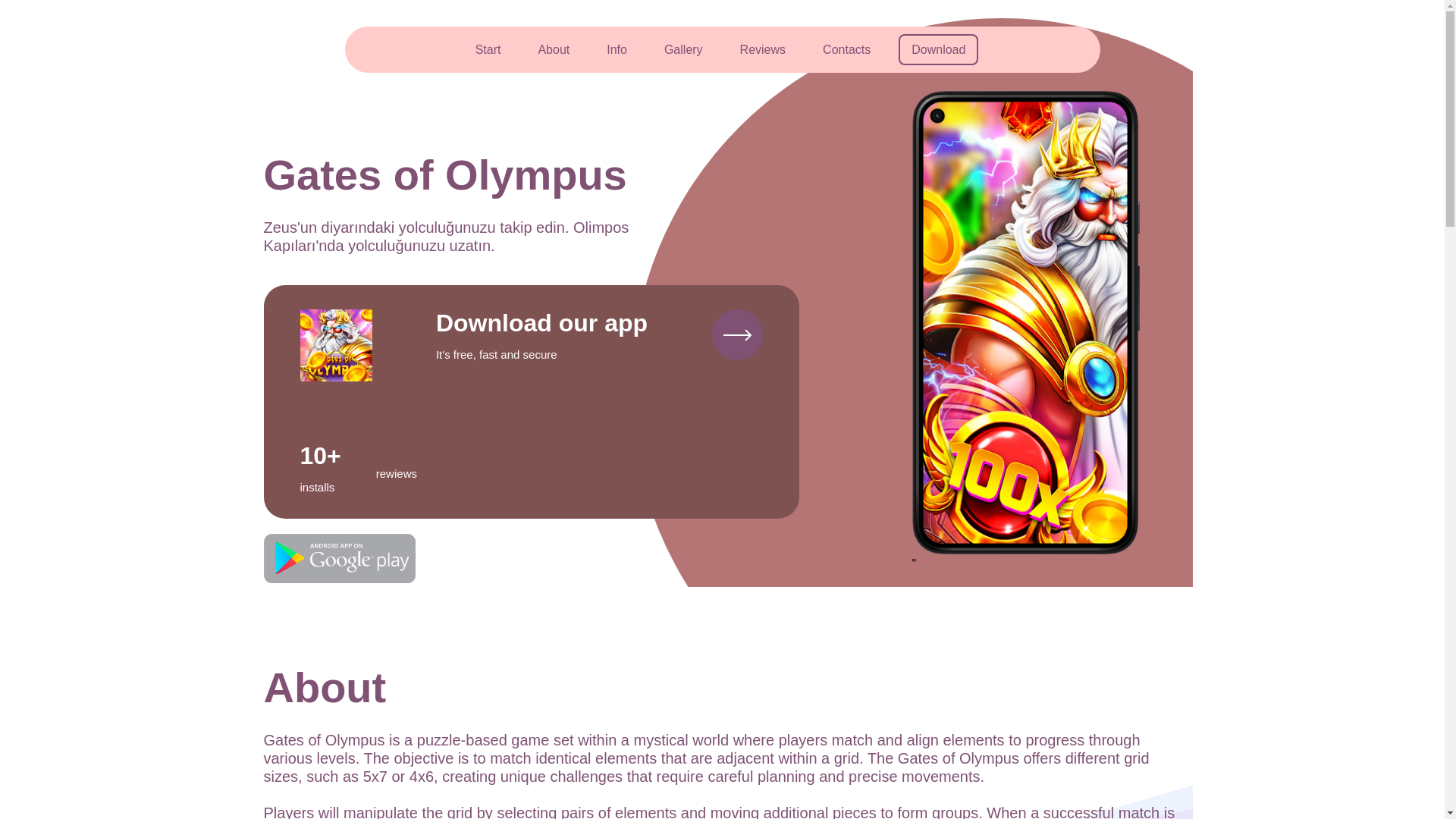 website screenshot of https://gateszeuso.shop/
