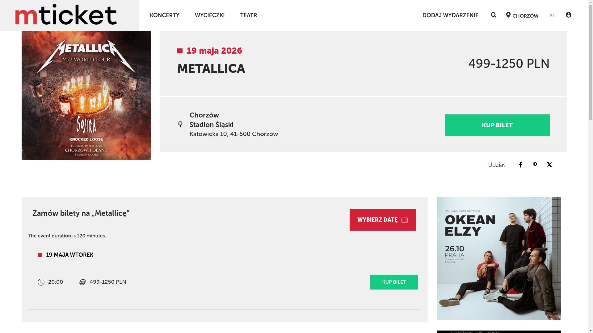 website screenshot of https://m-ticket.store/