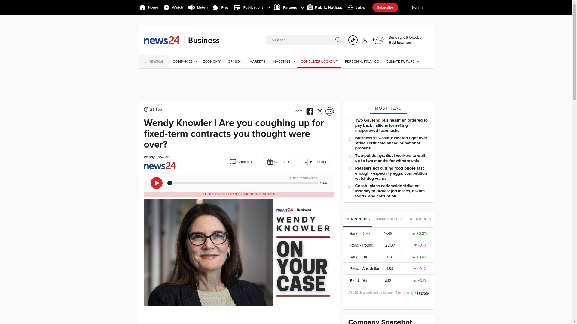 website screenshot of https://julyzazayou.com/