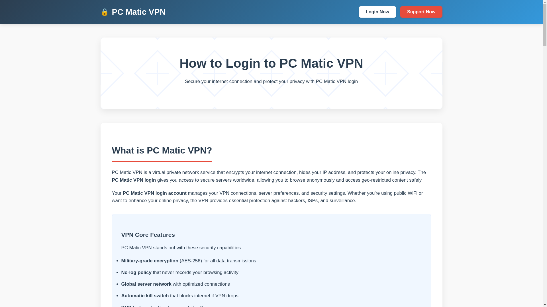 website screenshot of https://pcmaticvpn.pages.dev/