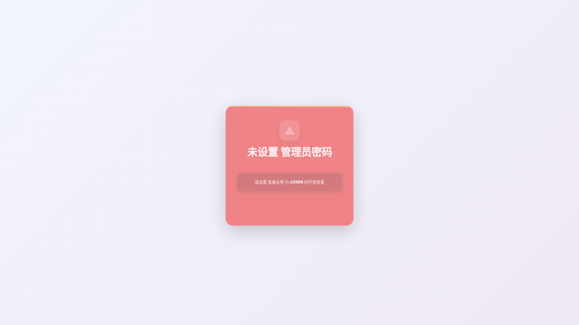 website screenshot of https://rrr-apa.pages.dev/