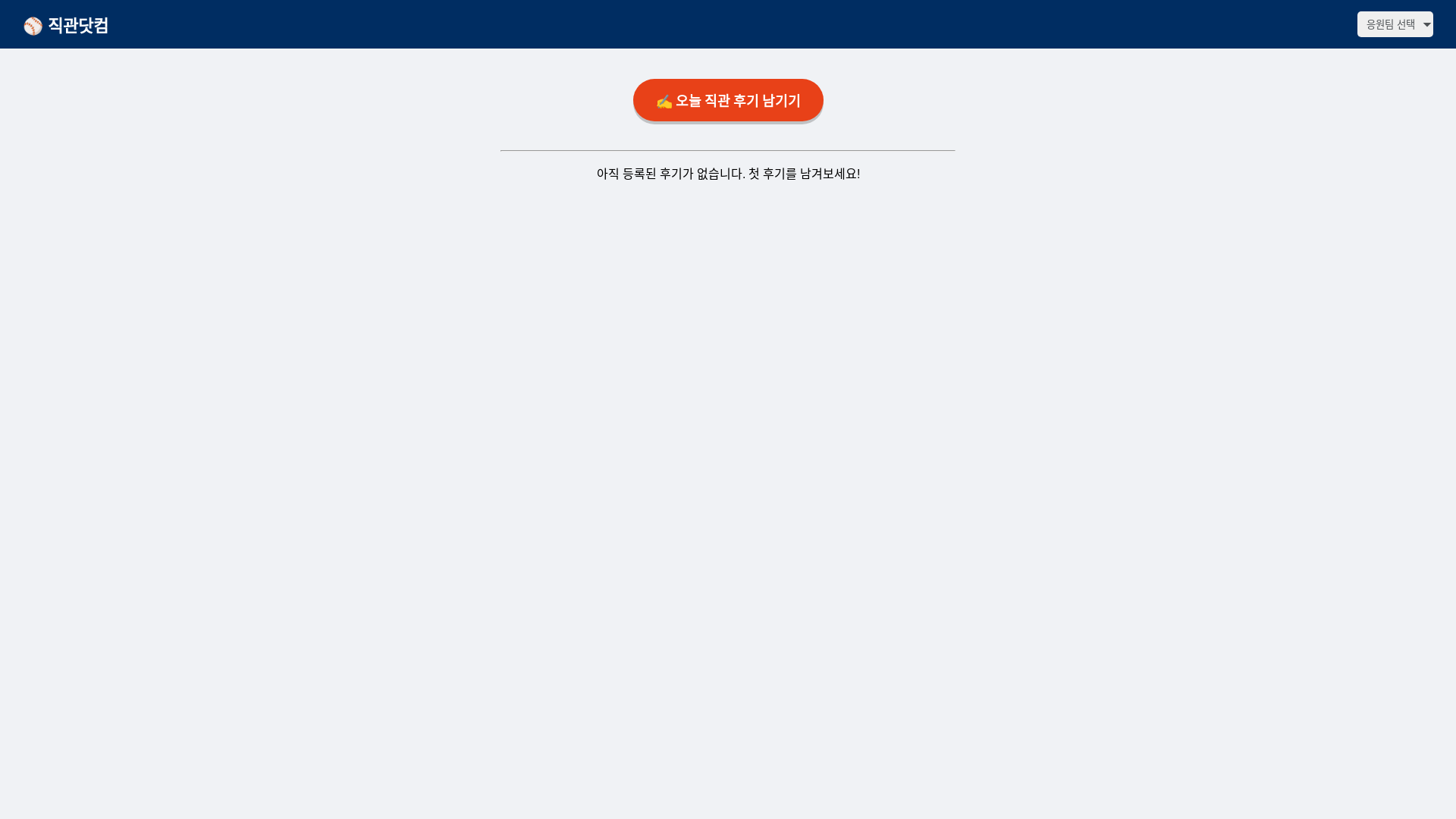 website screenshot of https://jikawn.pages.dev/