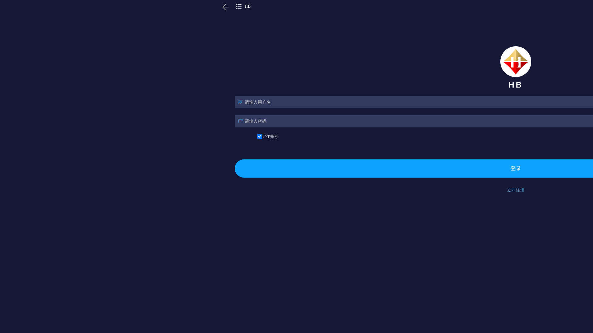 website screenshot of https://asidjiowejojwioewlkrjmklemnklnba.com/