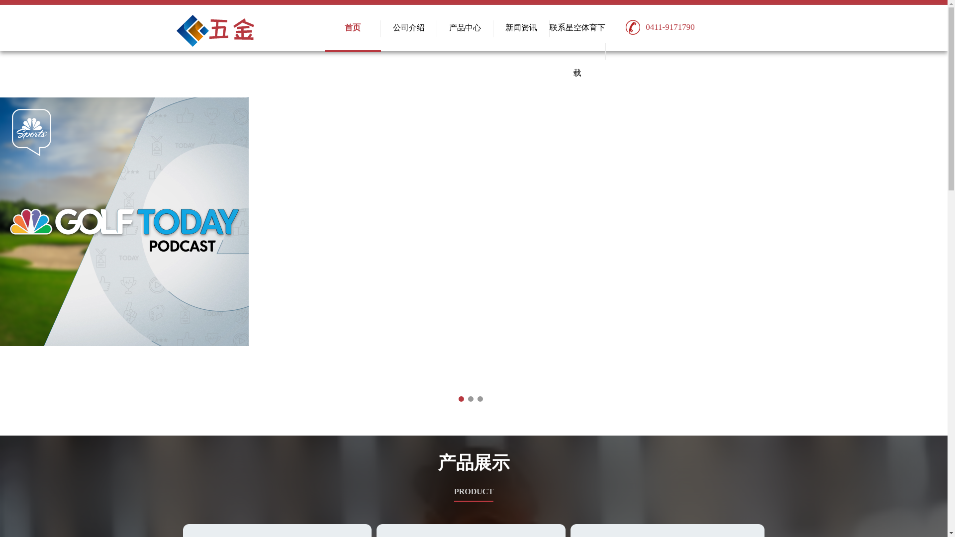website screenshot of https://live-xkgames.com/