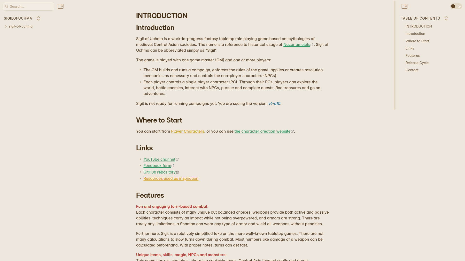website screenshot of https://sigil-of-uchma-test.pages.dev/