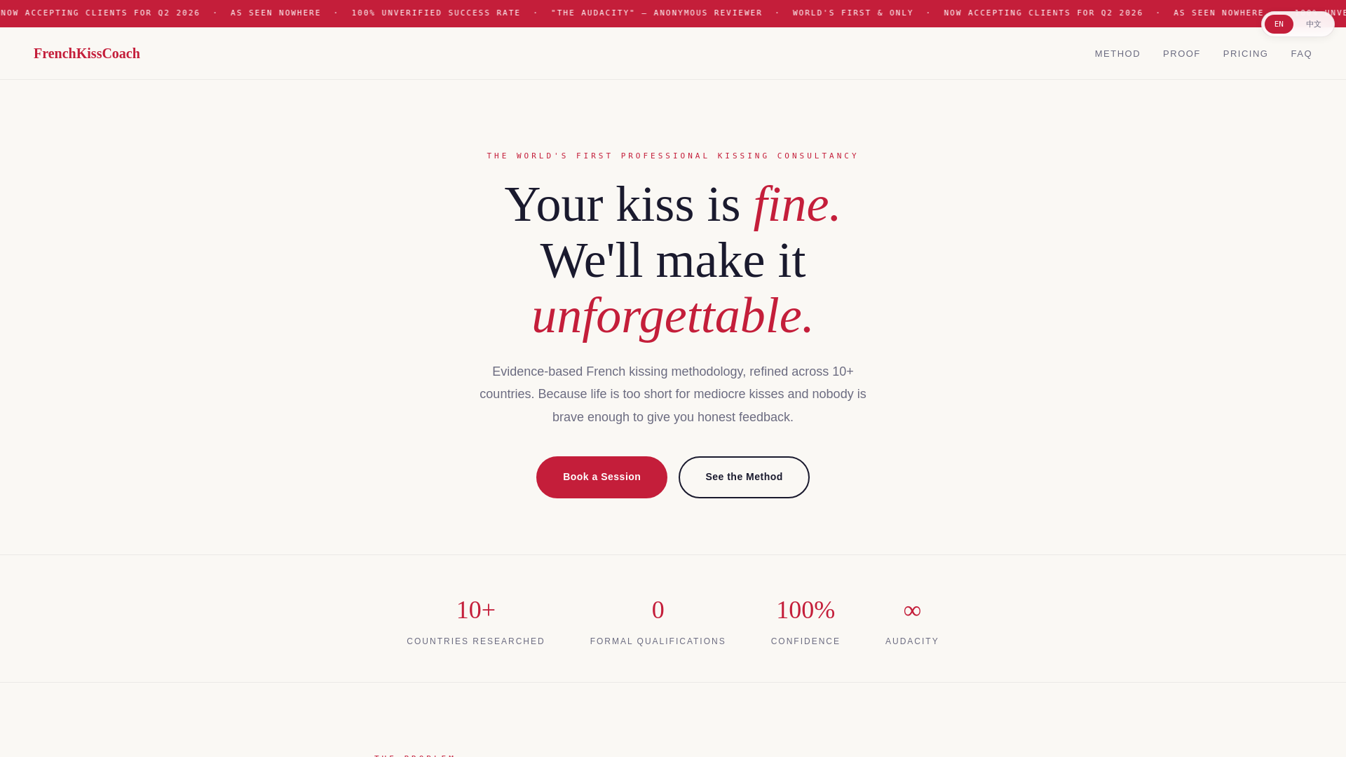 website screenshot of https://frenchkisscoaching.pages.dev/