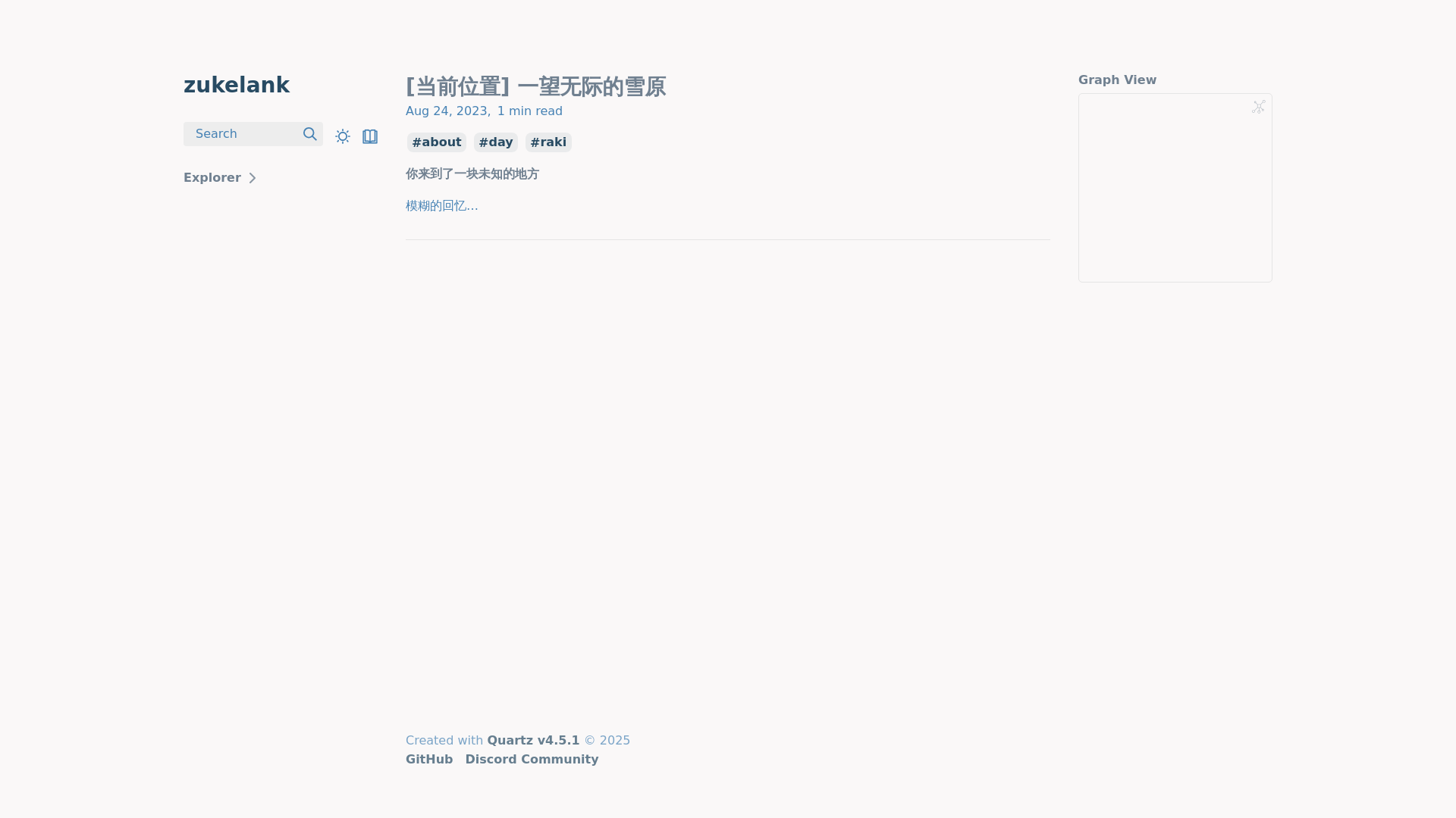 website screenshot of https://zukelank.pages.dev/