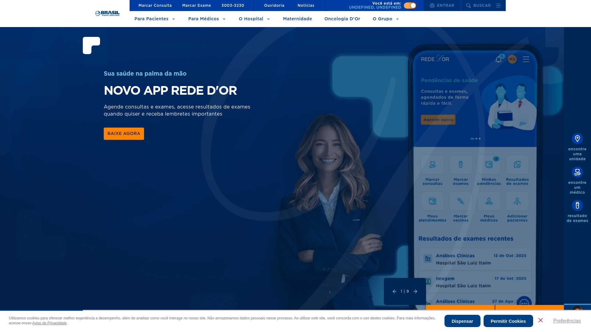 website screenshot of https://hospitalbrasil.com.br/