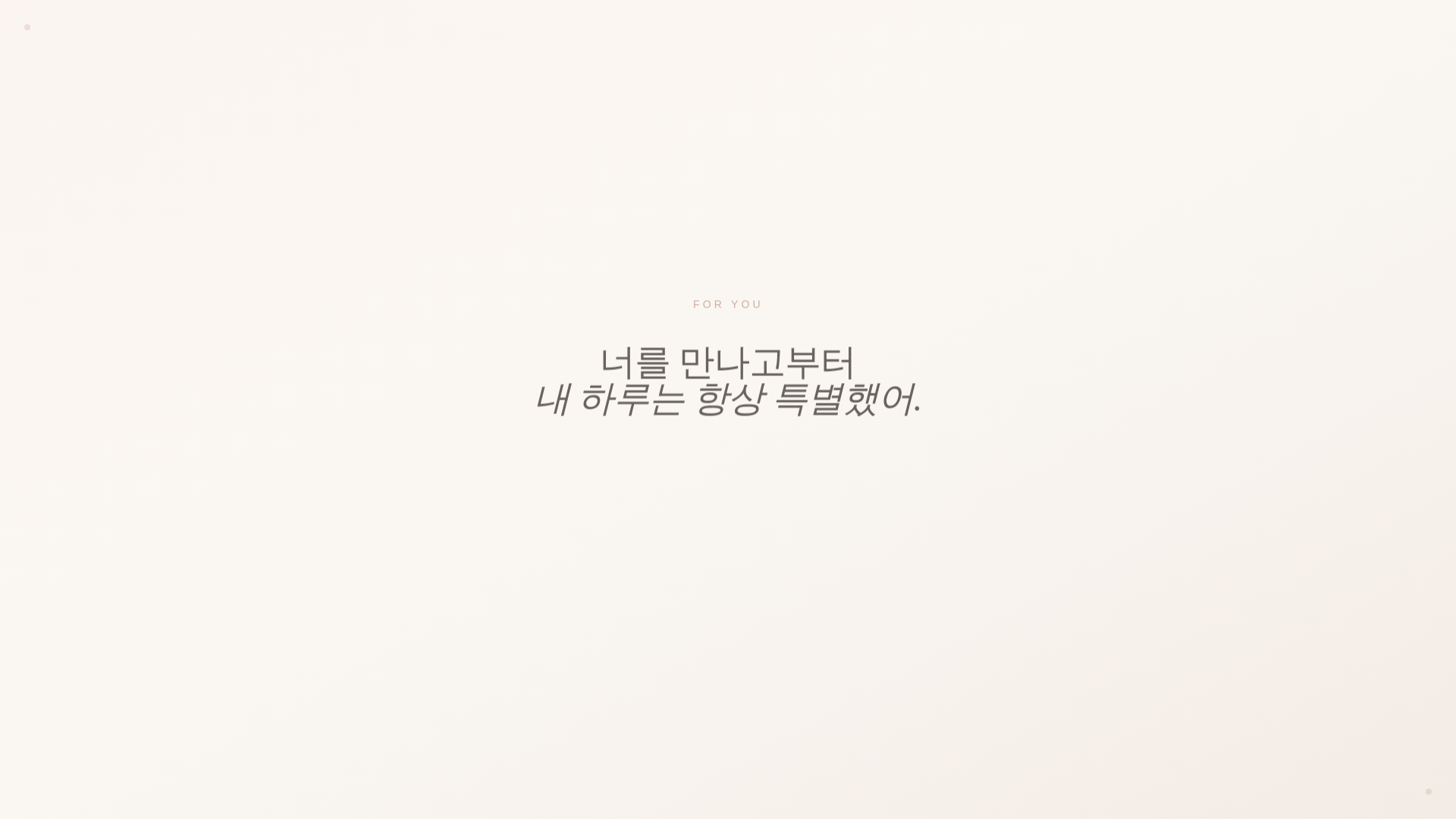 website screenshot of https://hokipoki.love/