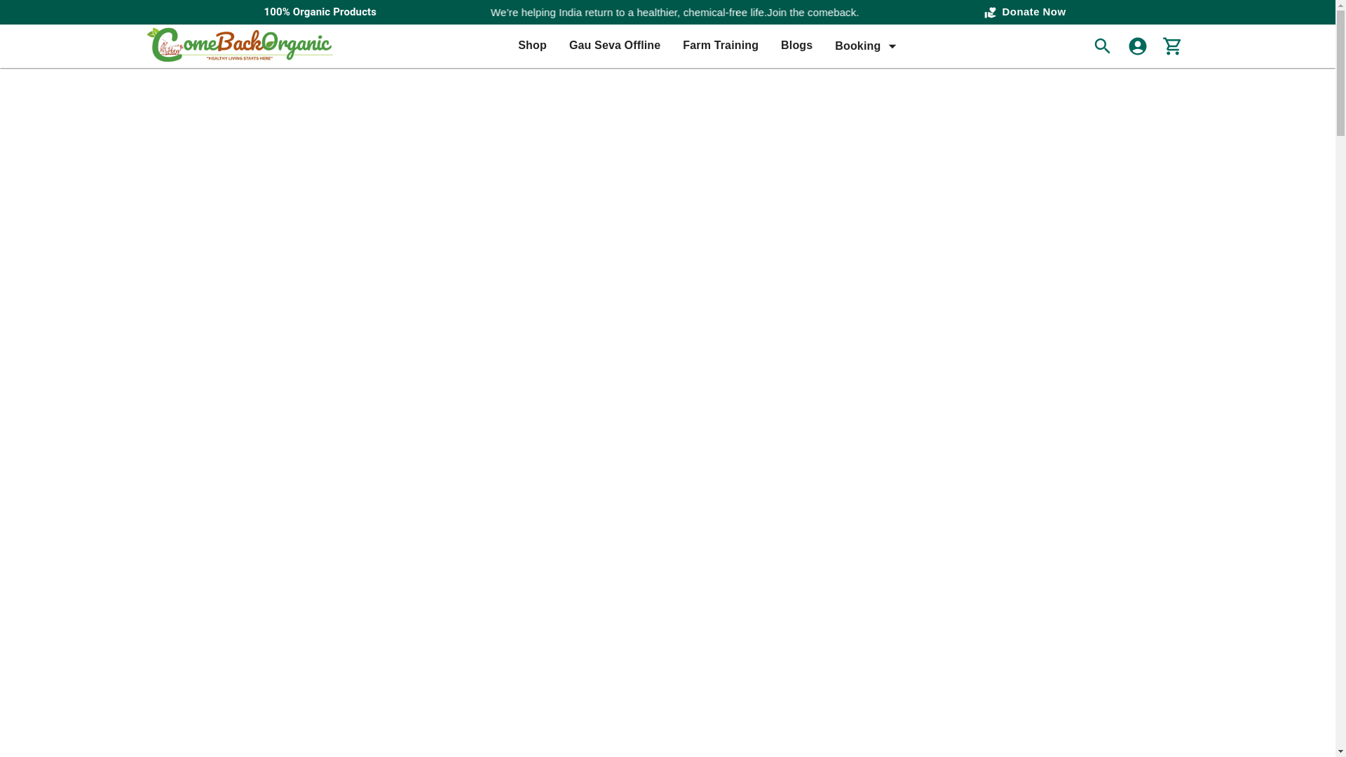 website screenshot of https://comebackorganic.com/