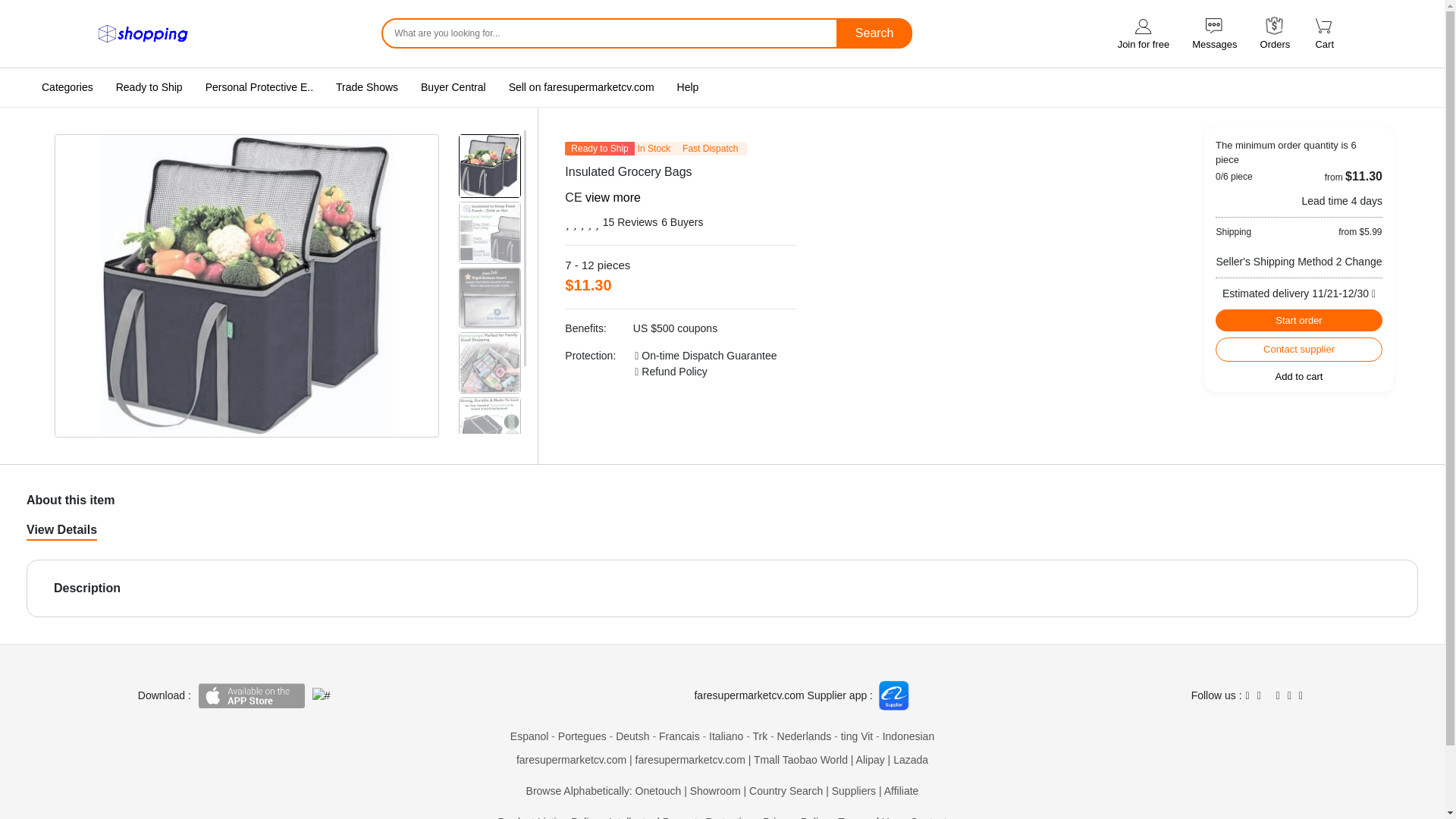 website screenshot of https://faresupermarketcv.com/