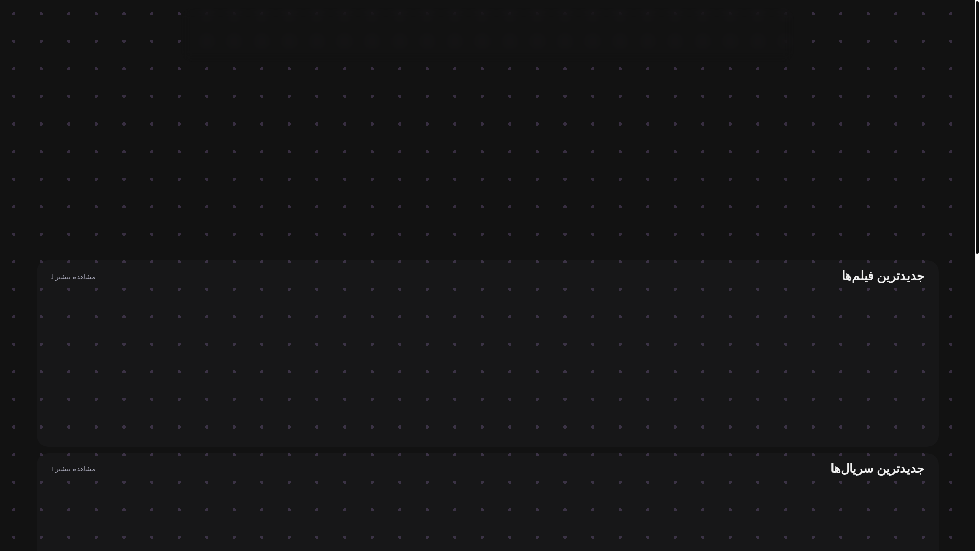 website screenshot of https://darknama.pages.dev/